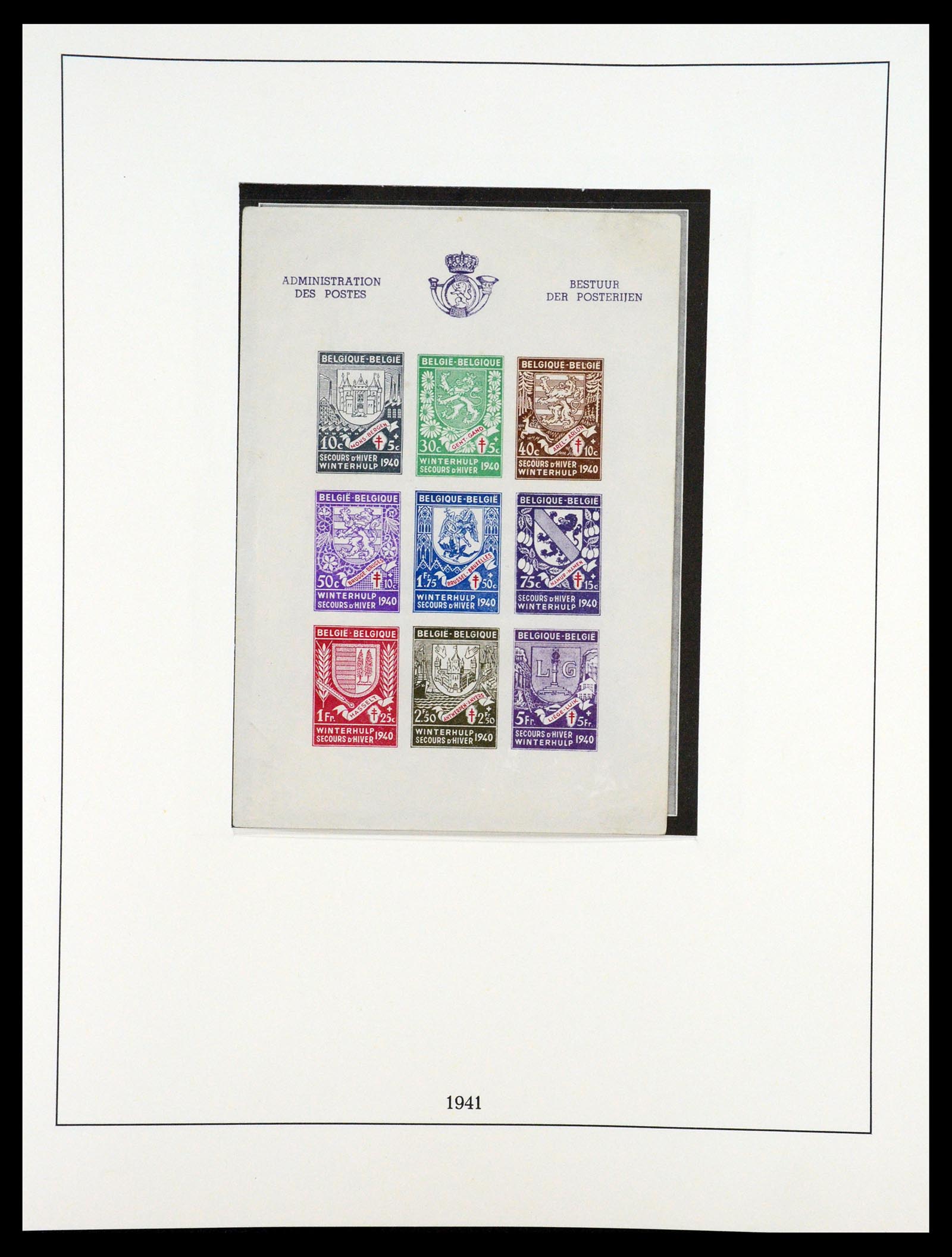 35132 004 - Postzegelverzameling 35132 België 1941-1996.