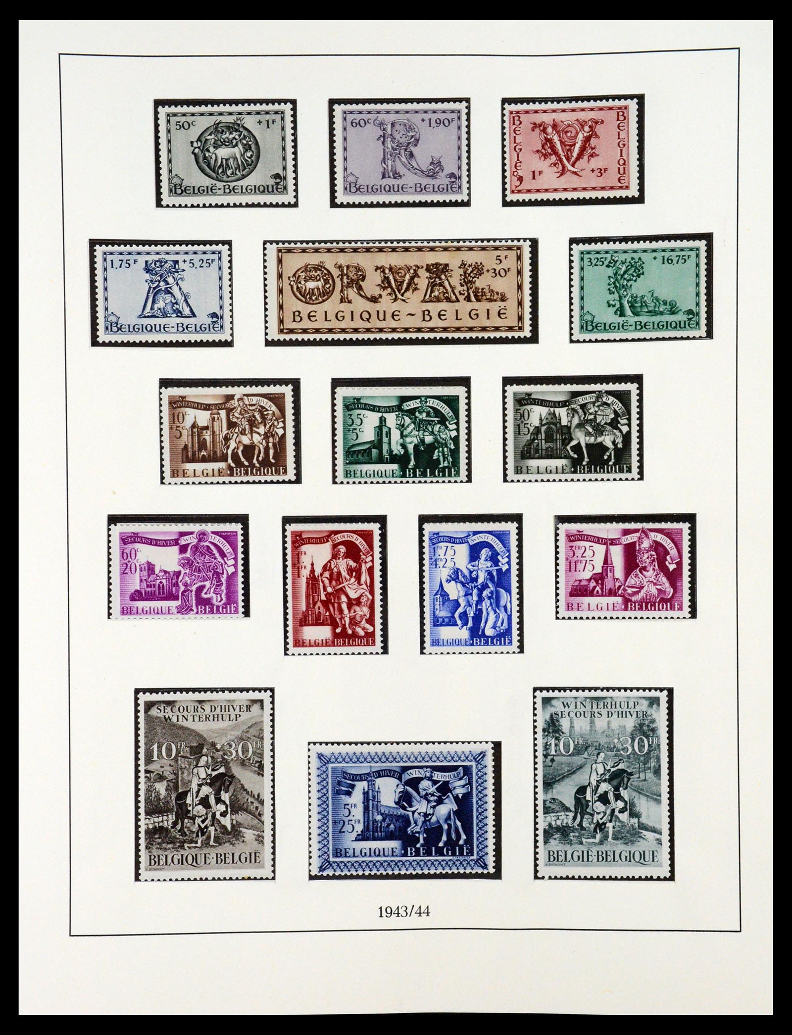 35132 015 - Postzegelverzameling 35132 België 1941-1996.