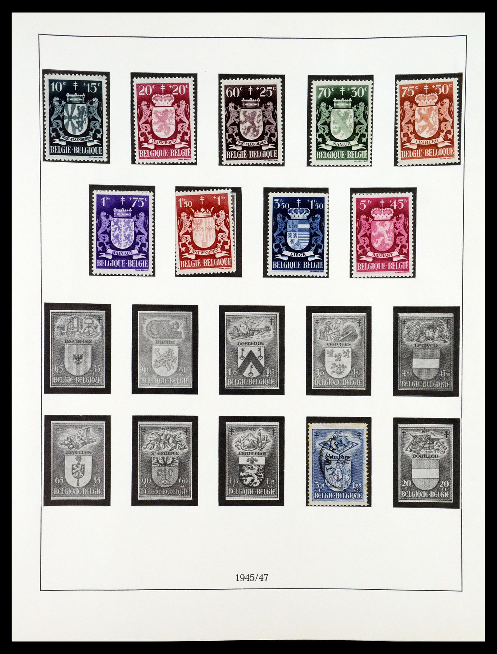 35132 022 - Stamp Collection 35132 Belgium 1941-1996.