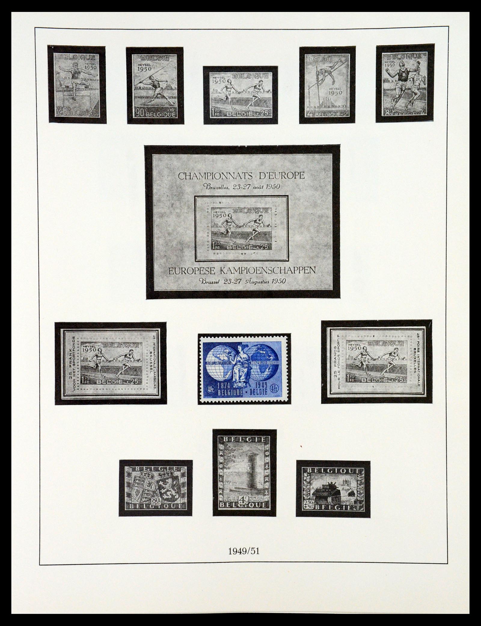 35132 029 - Stamp Collection 35132 Belgium 1941-1996.