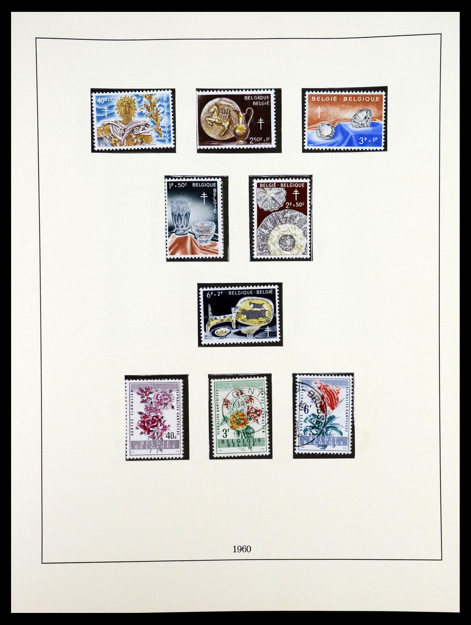 35132 052 - Stamp Collection 35132 Belgium 1941-1996.
