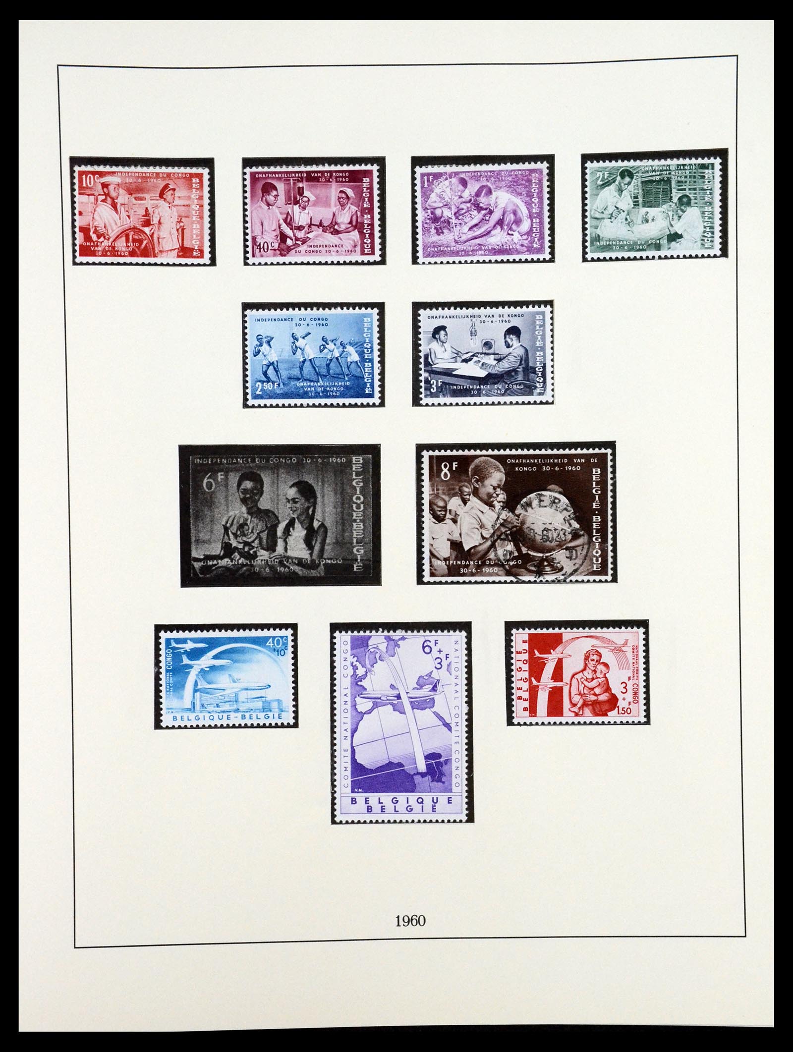 35132 054 - Stamp Collection 35132 Belgium 1941-1996.
