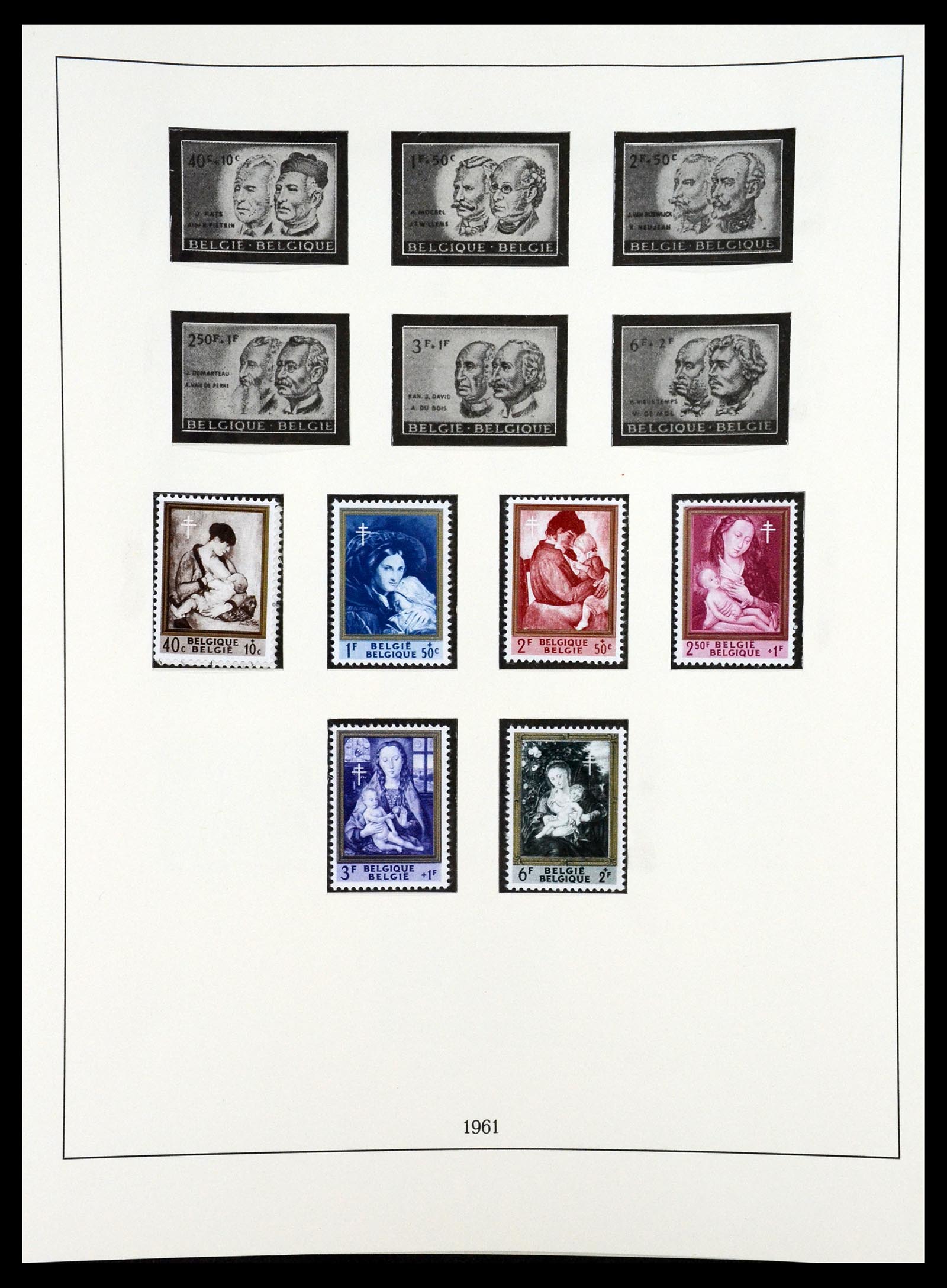 35132 057 - Stamp Collection 35132 Belgium 1941-1996.