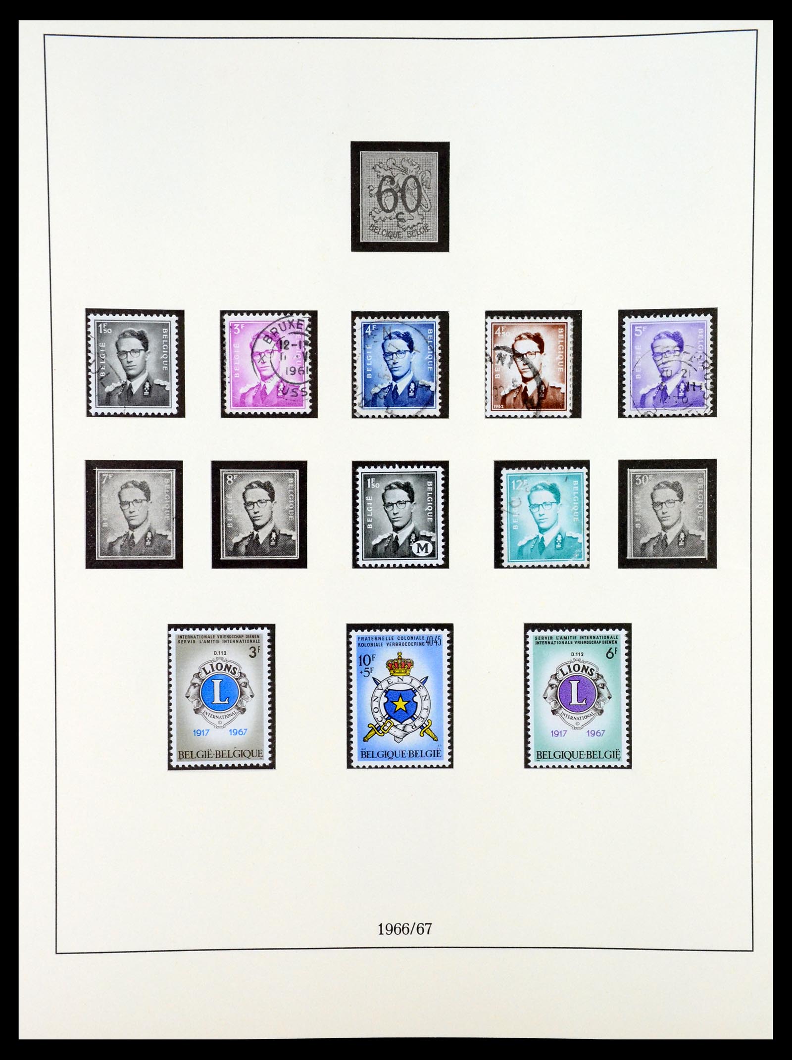 35132 084 - Stamp Collection 35132 Belgium 1941-1996.