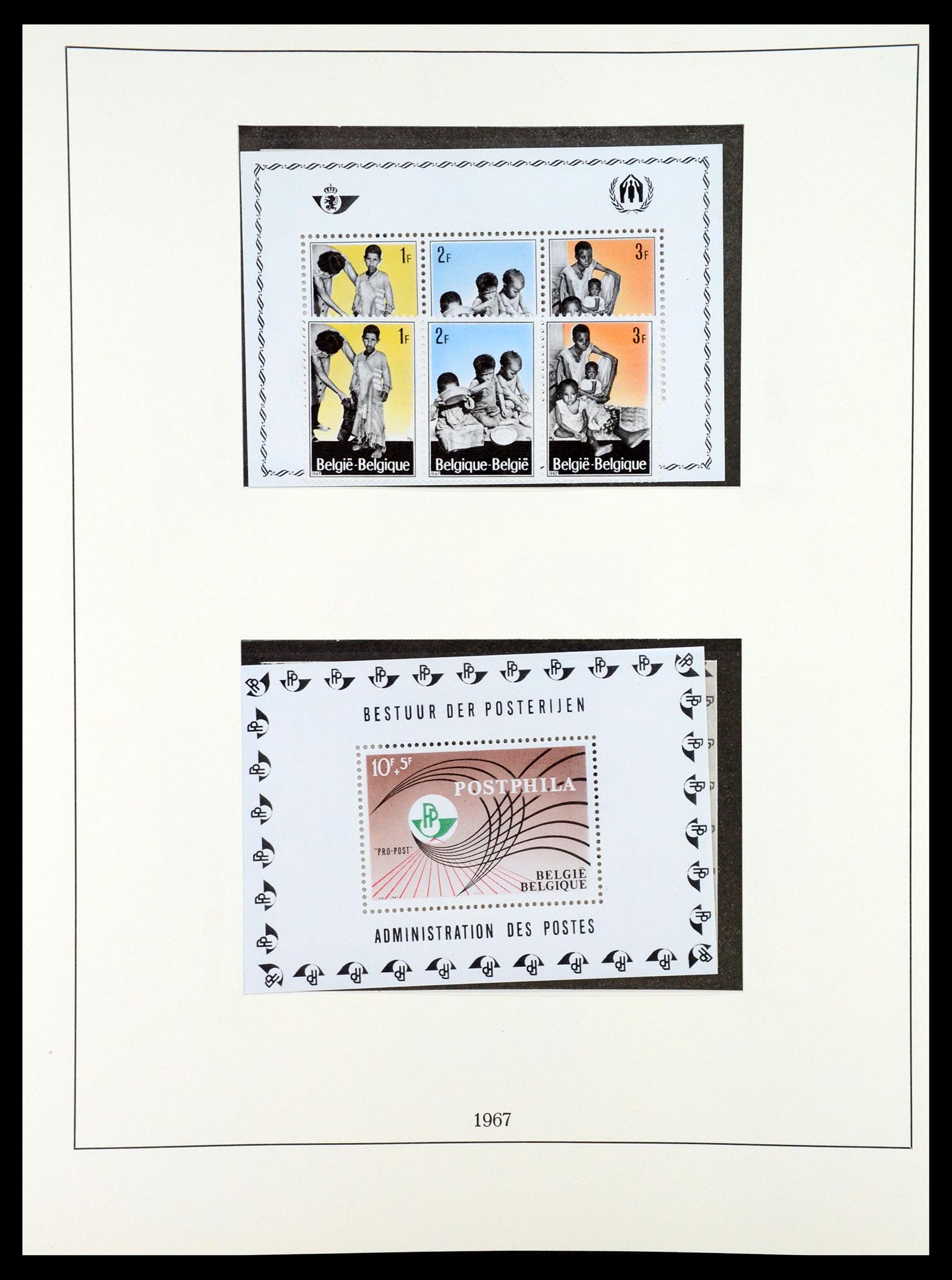 35132 086 - Stamp Collection 35132 Belgium 1941-1996.