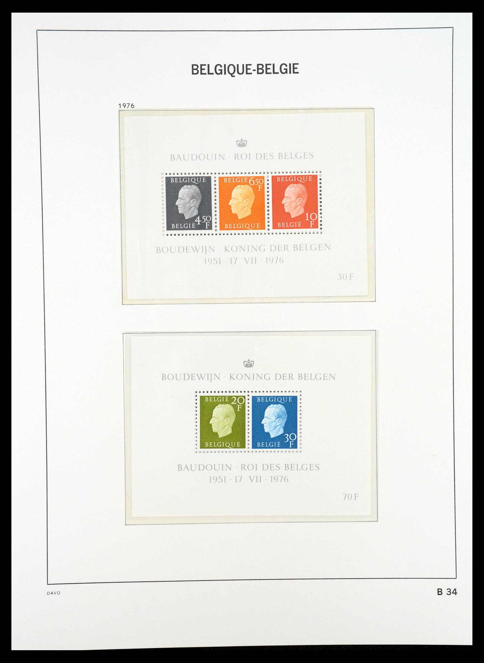 35132 182 - Stamp Collection 35132 Belgium 1941-1996.