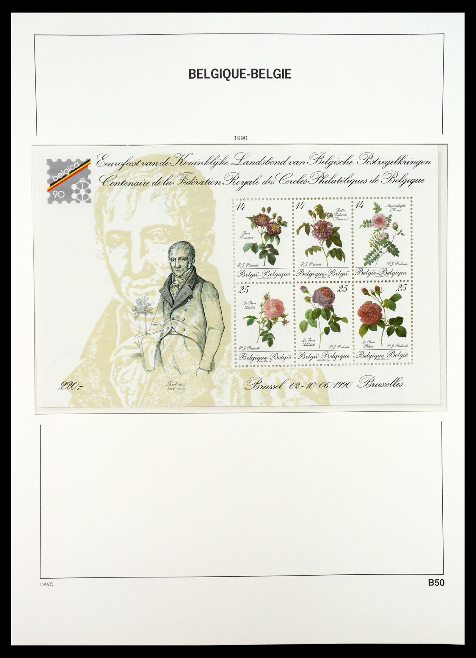 35132 223 - Stamp Collection 35132 Belgium 1941-1996.