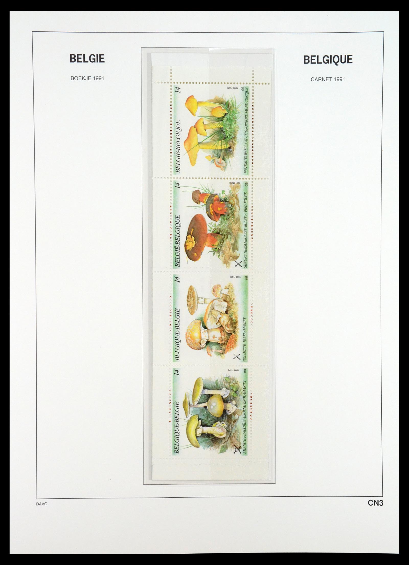 35132 227 - Stamp Collection 35132 Belgium 1941-1996.