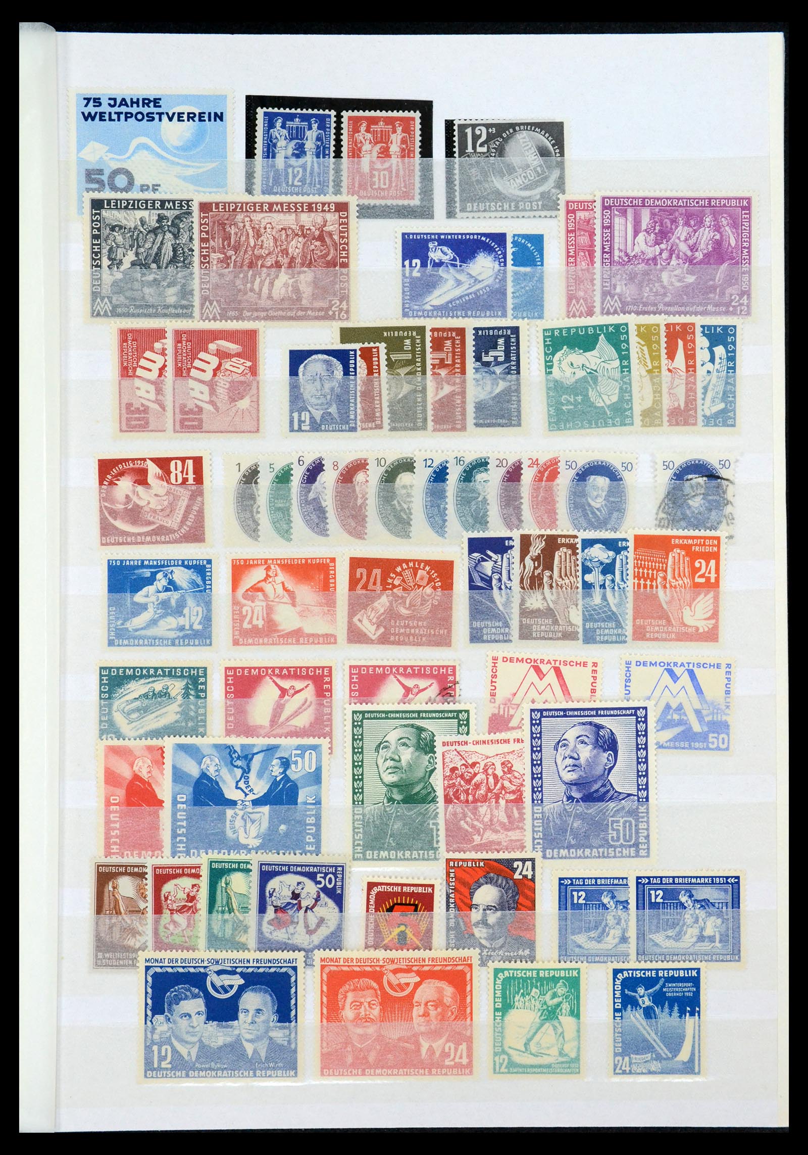 35133 001 - Stamp Collection 35133 GDR 1949-1990.