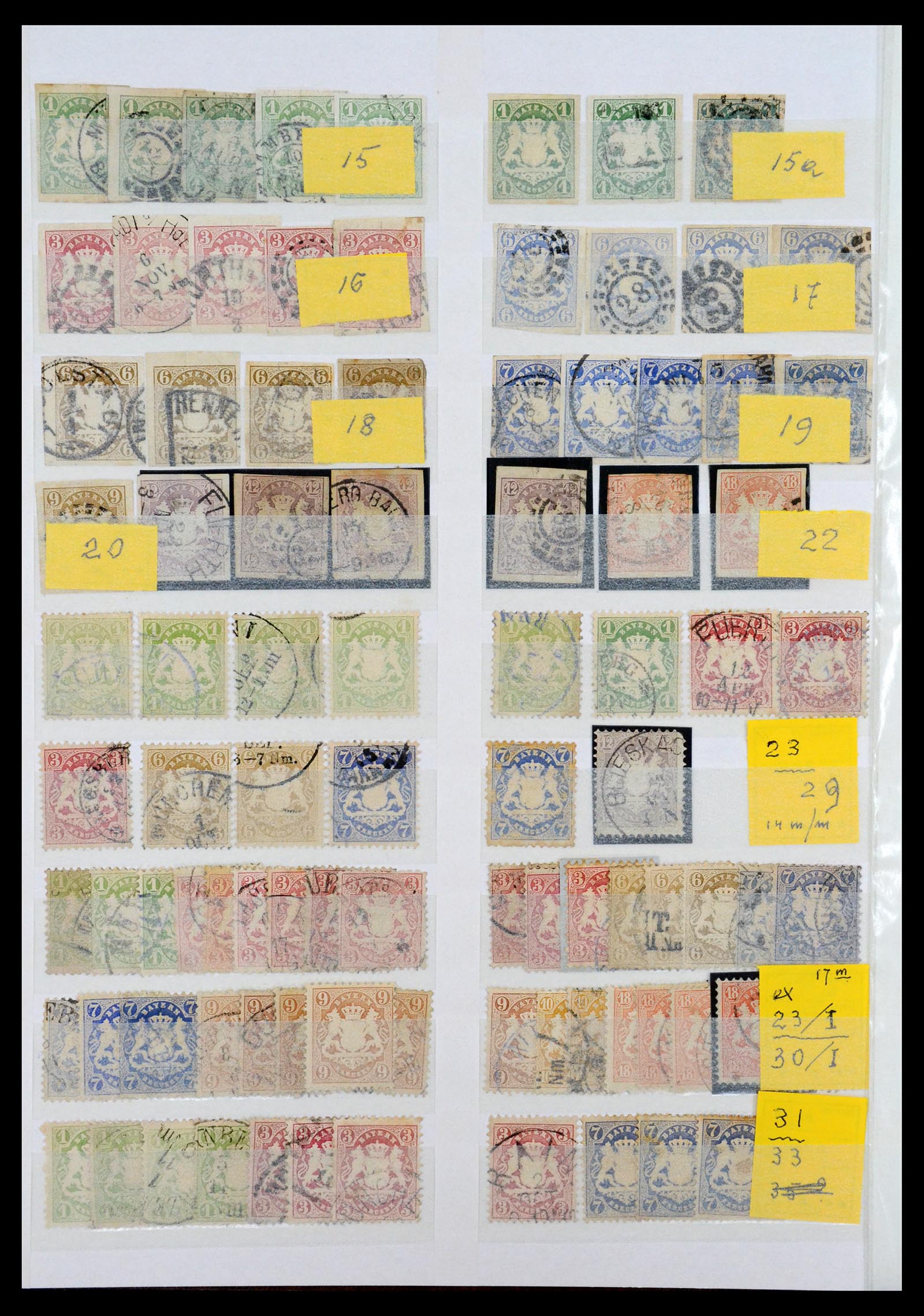 35135 004 - Postzegelverzameling 35135 Oud Duitse Staten en Duitse Rijk 1849-1923