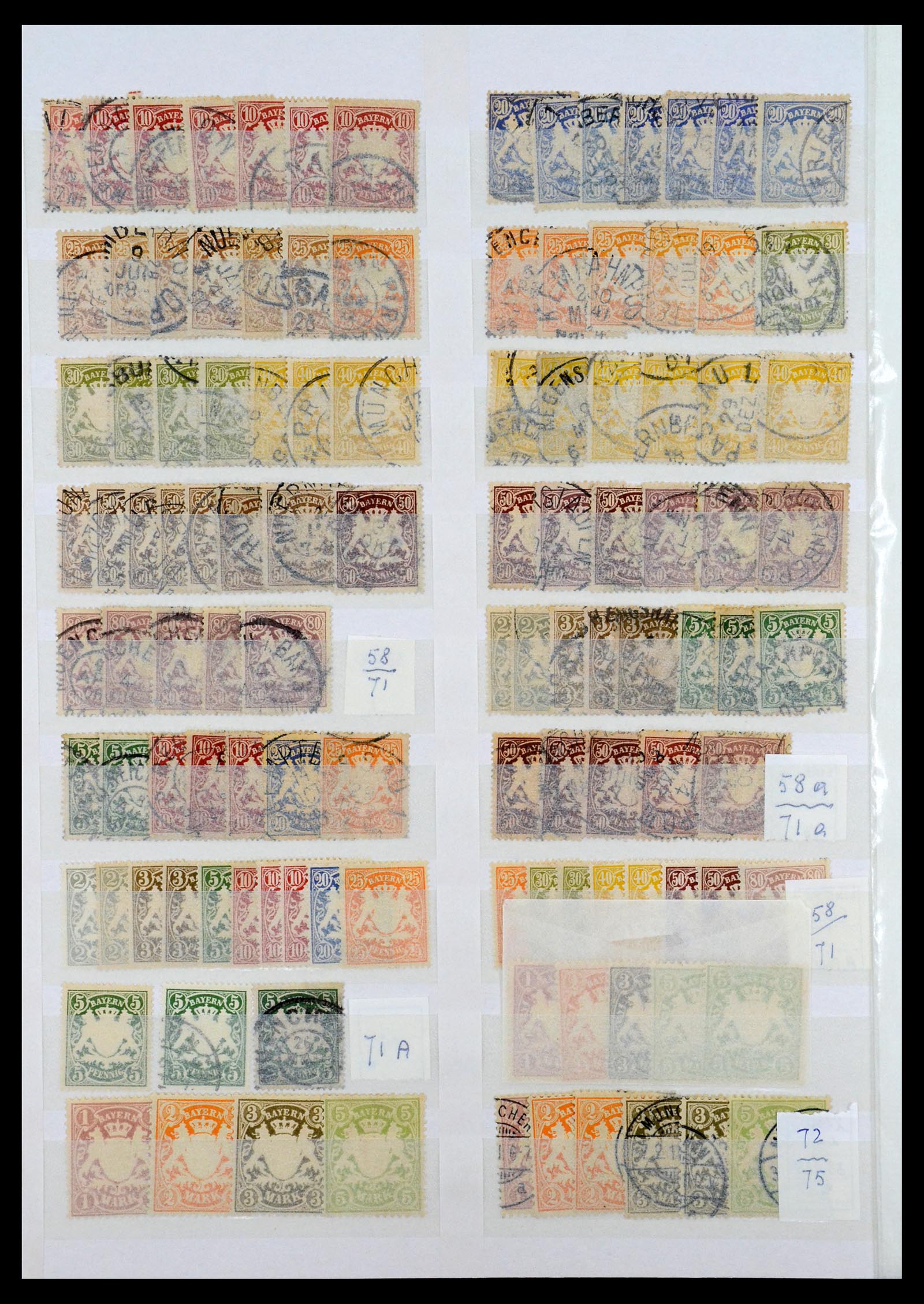 35135 006 - Postzegelverzameling 35135 Oud Duitse Staten en Duitse Rijk 1849-1923
