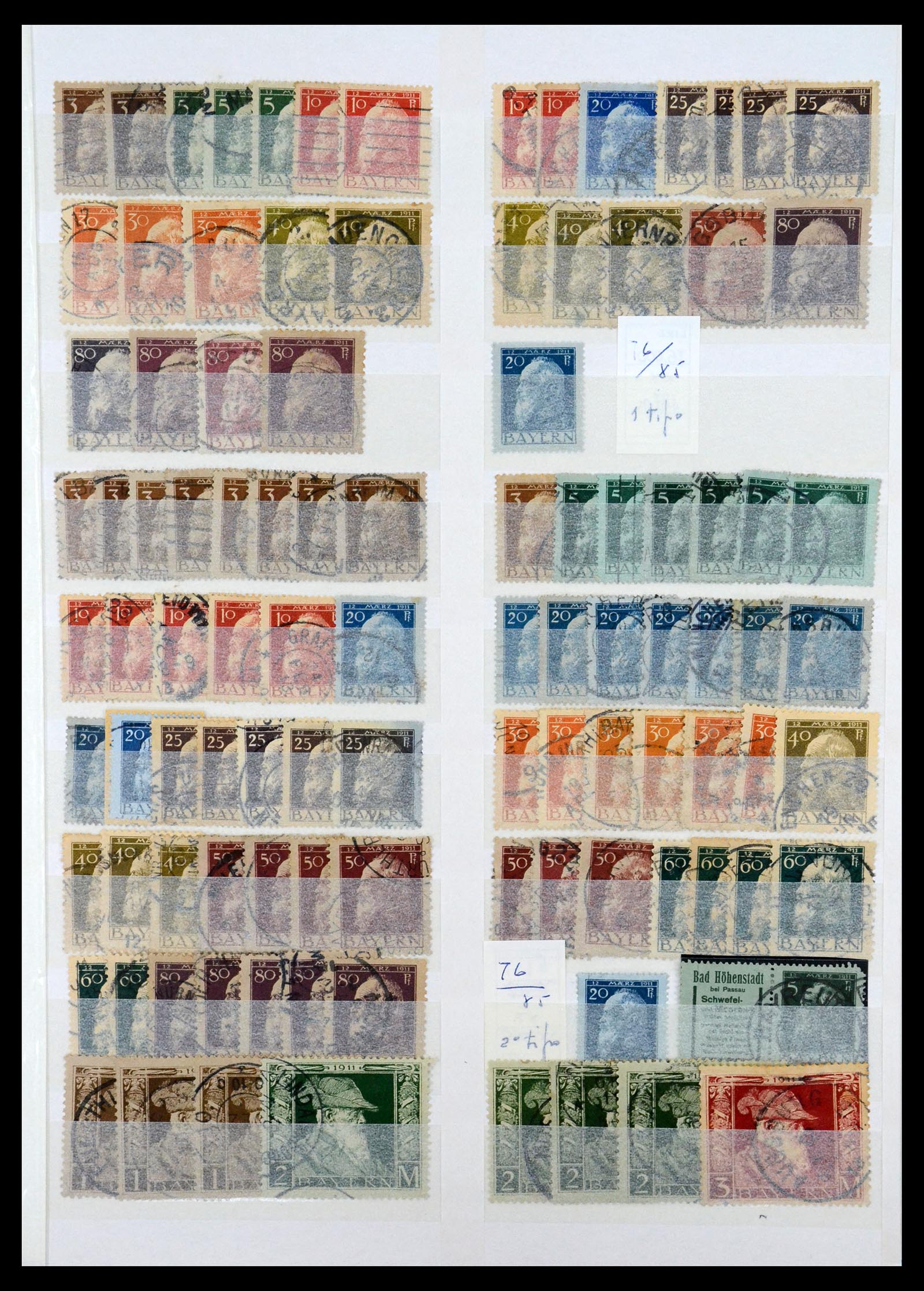 35135 007 - Postzegelverzameling 35135 Oud Duitse Staten en Duitse Rijk 1849-1923