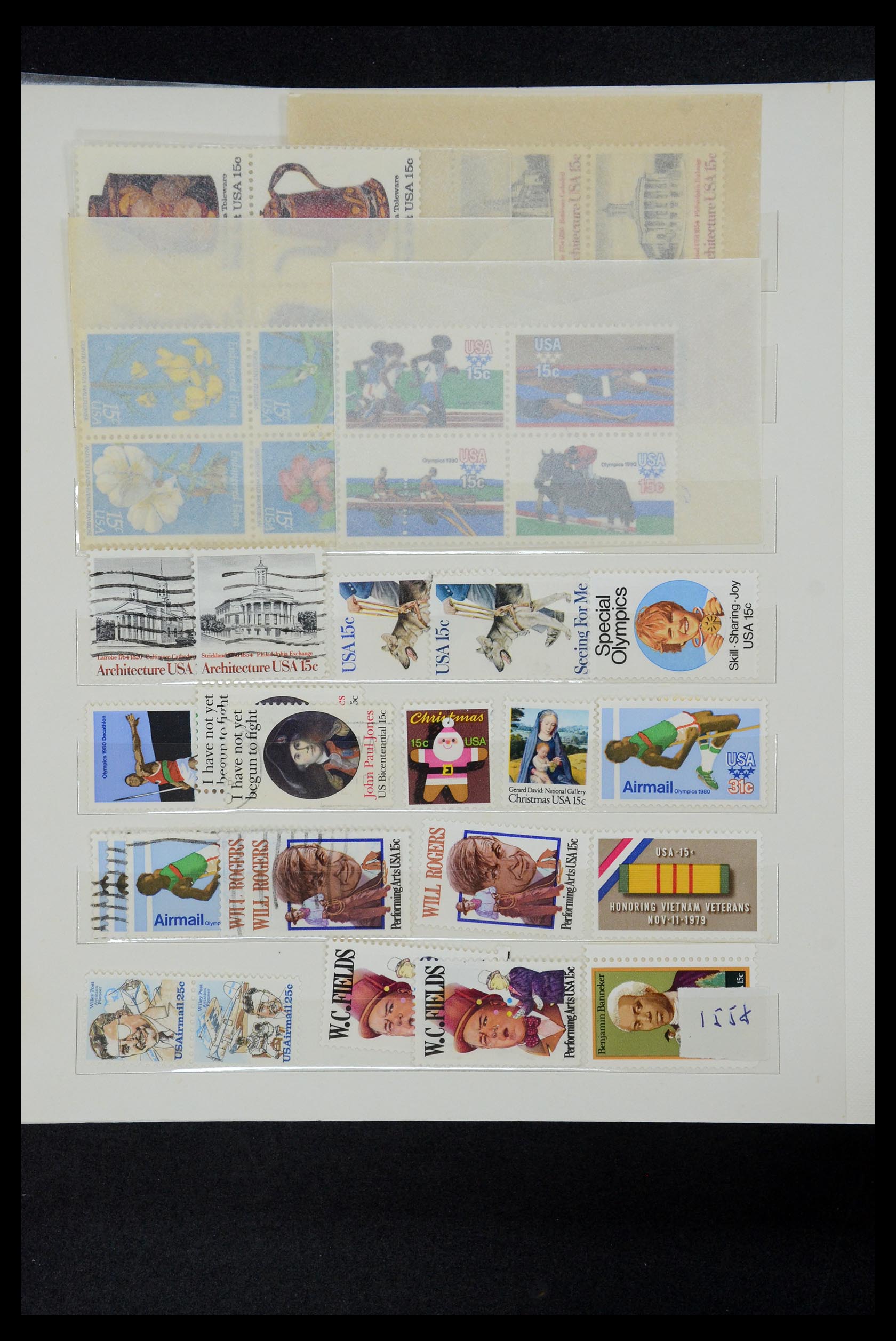 35137 040 - Stamp Collection 35137 USA 1960-1996.