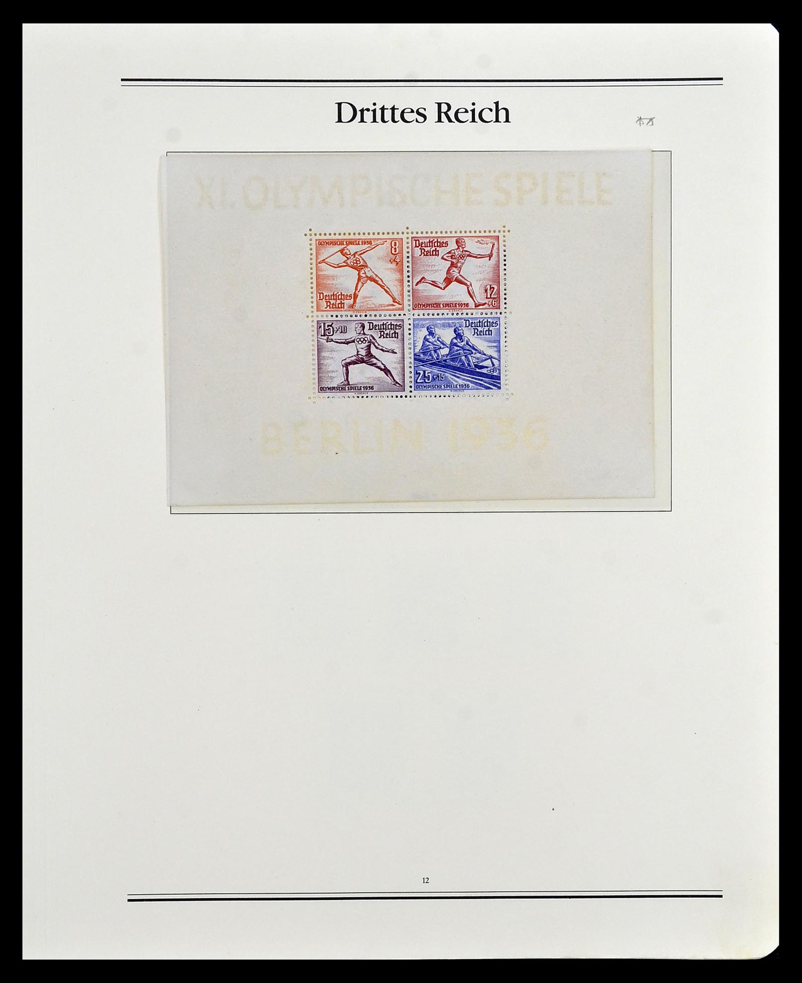 35138 009 - Postzegelverzameling 35138 Duitse Rijk 1933-1945.