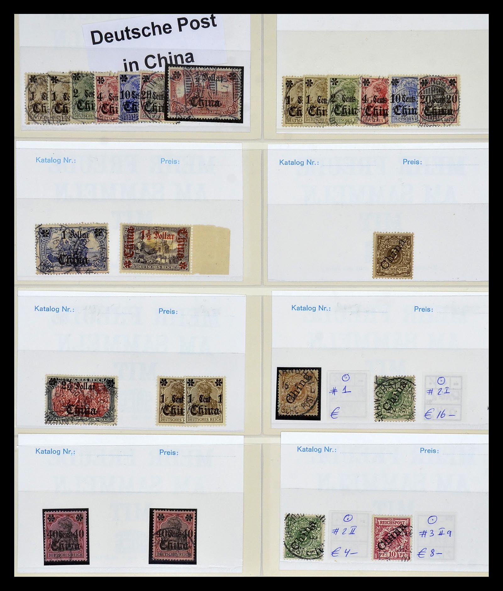 35140 001 - Postzegelverzameling 35140 Duitse koloniën 1884-1919.