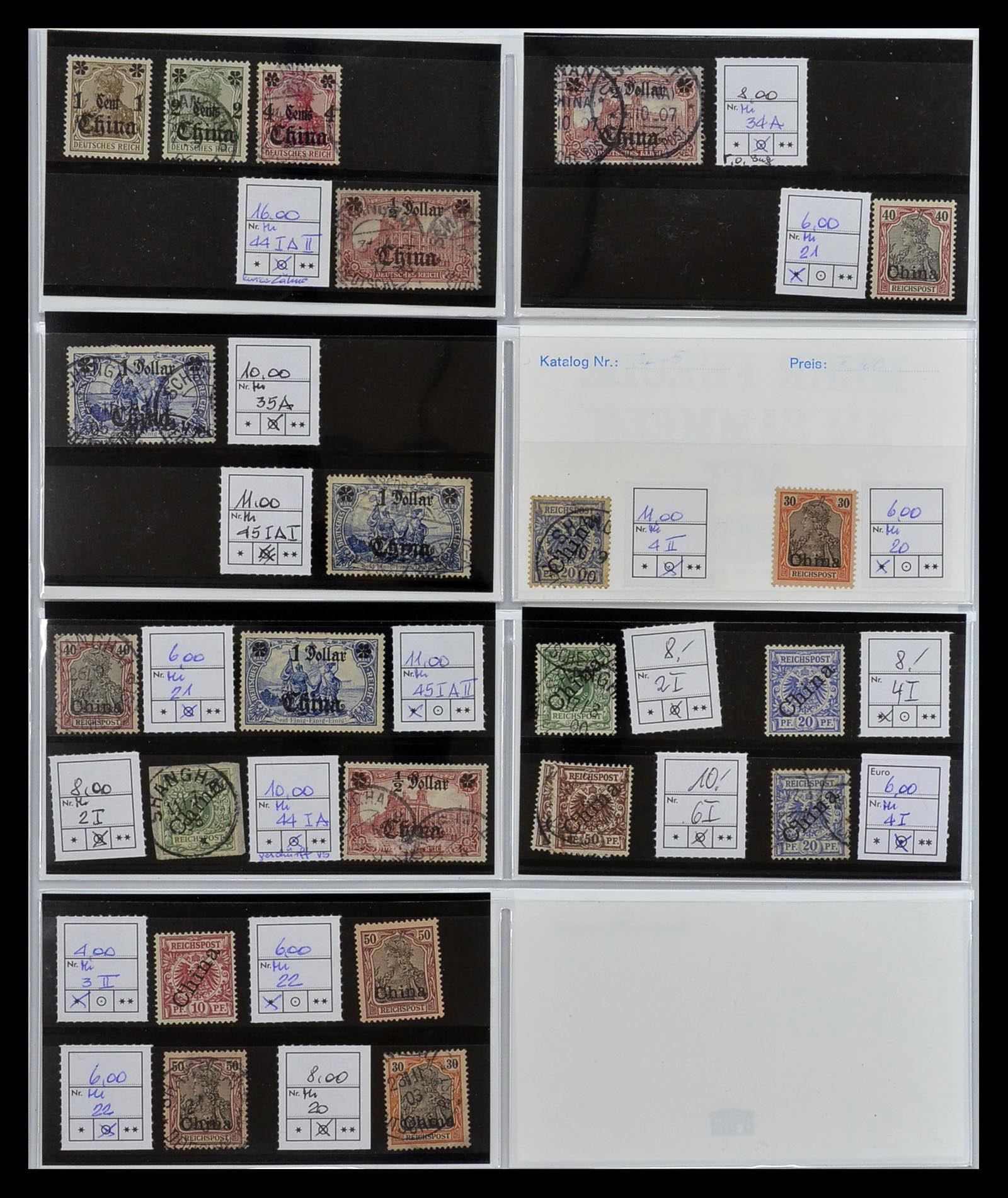 35140 003 - Postzegelverzameling 35140 Duitse koloniën 1884-1919.