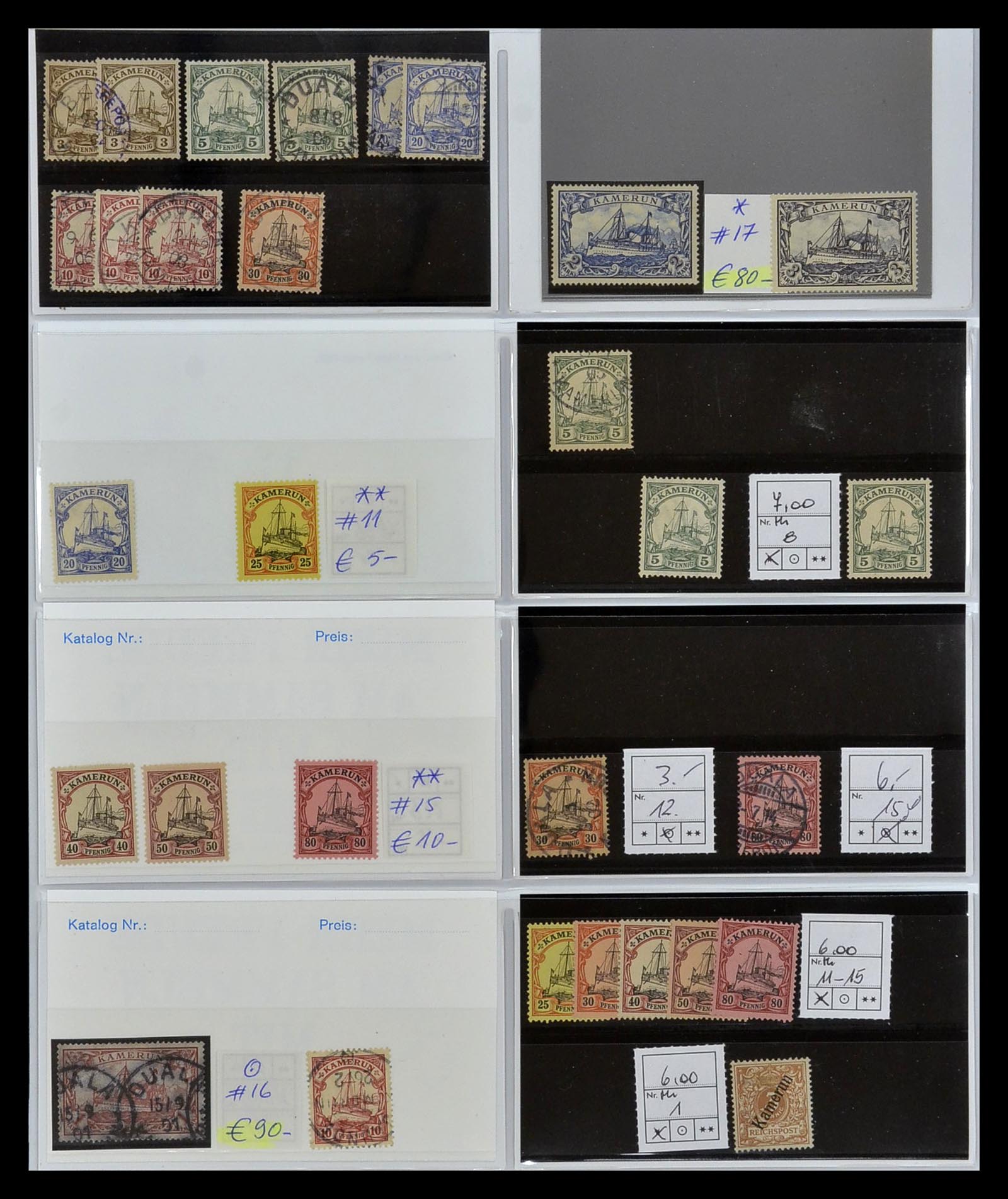 35140 010 - Postzegelverzameling 35140 Duitse koloniën 1884-1919.