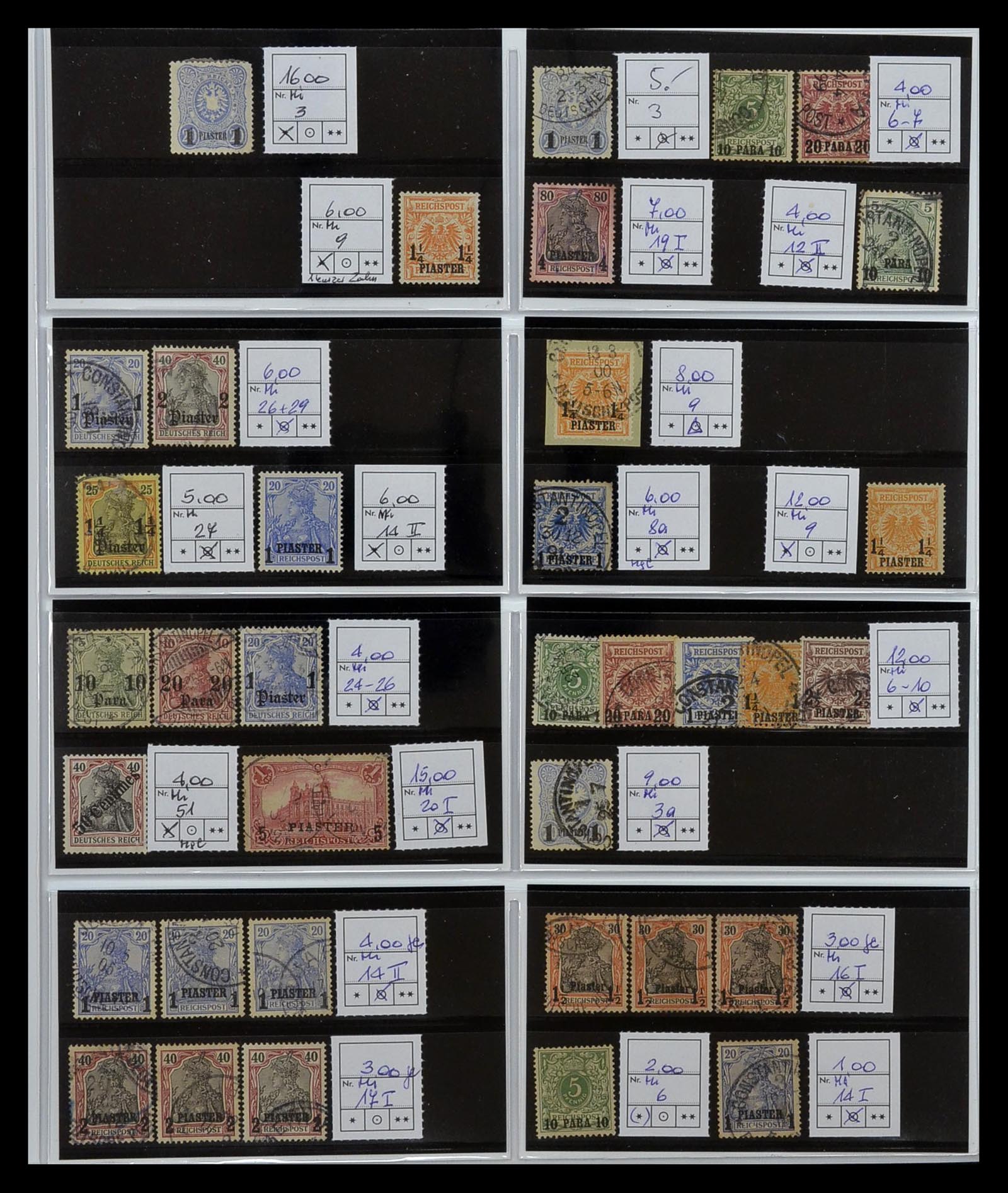 35140 011 - Postzegelverzameling 35140 Duitse koloniën 1884-1919.