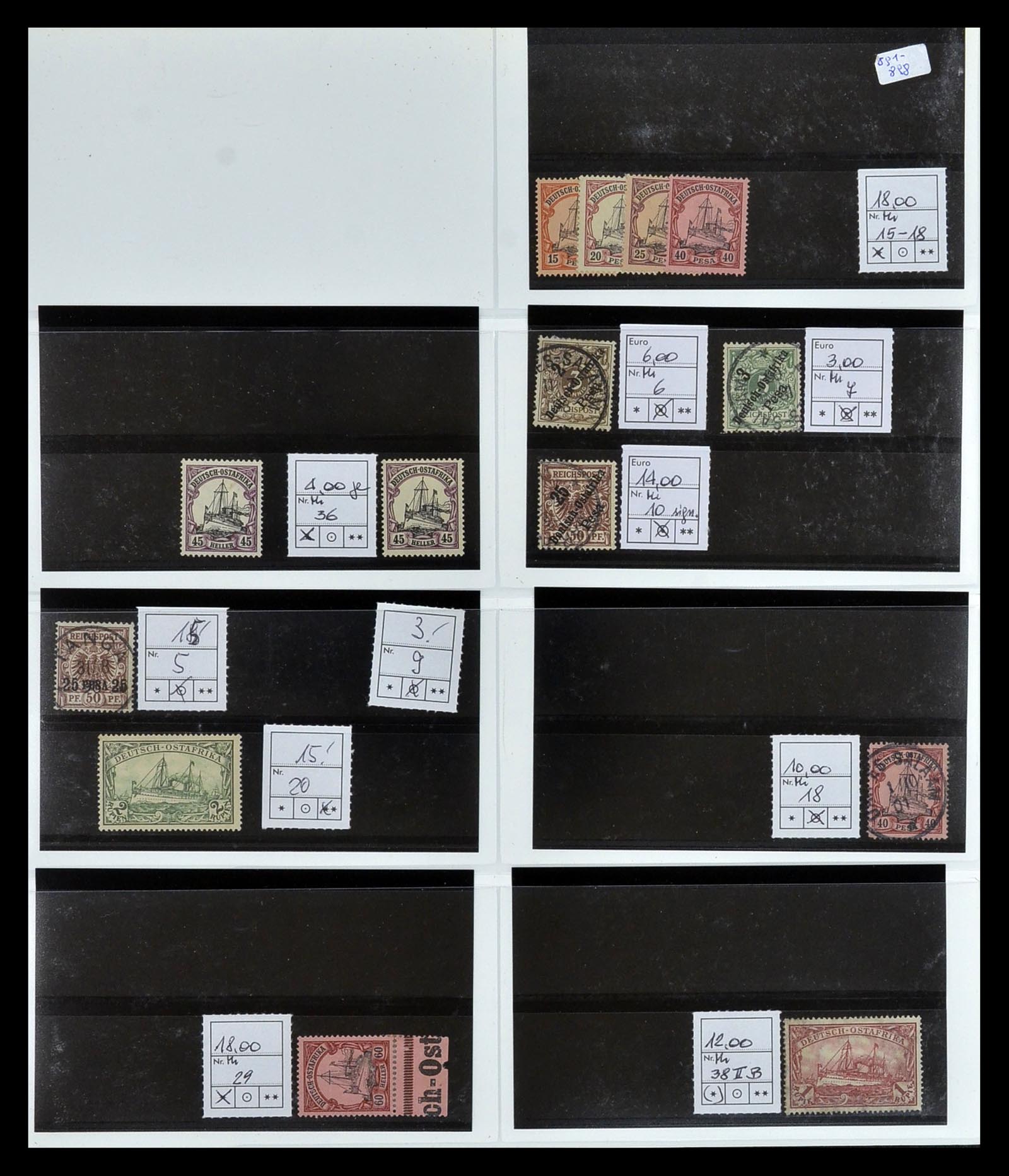 35140 015 - Postzegelverzameling 35140 Duitse koloniën 1884-1919.
