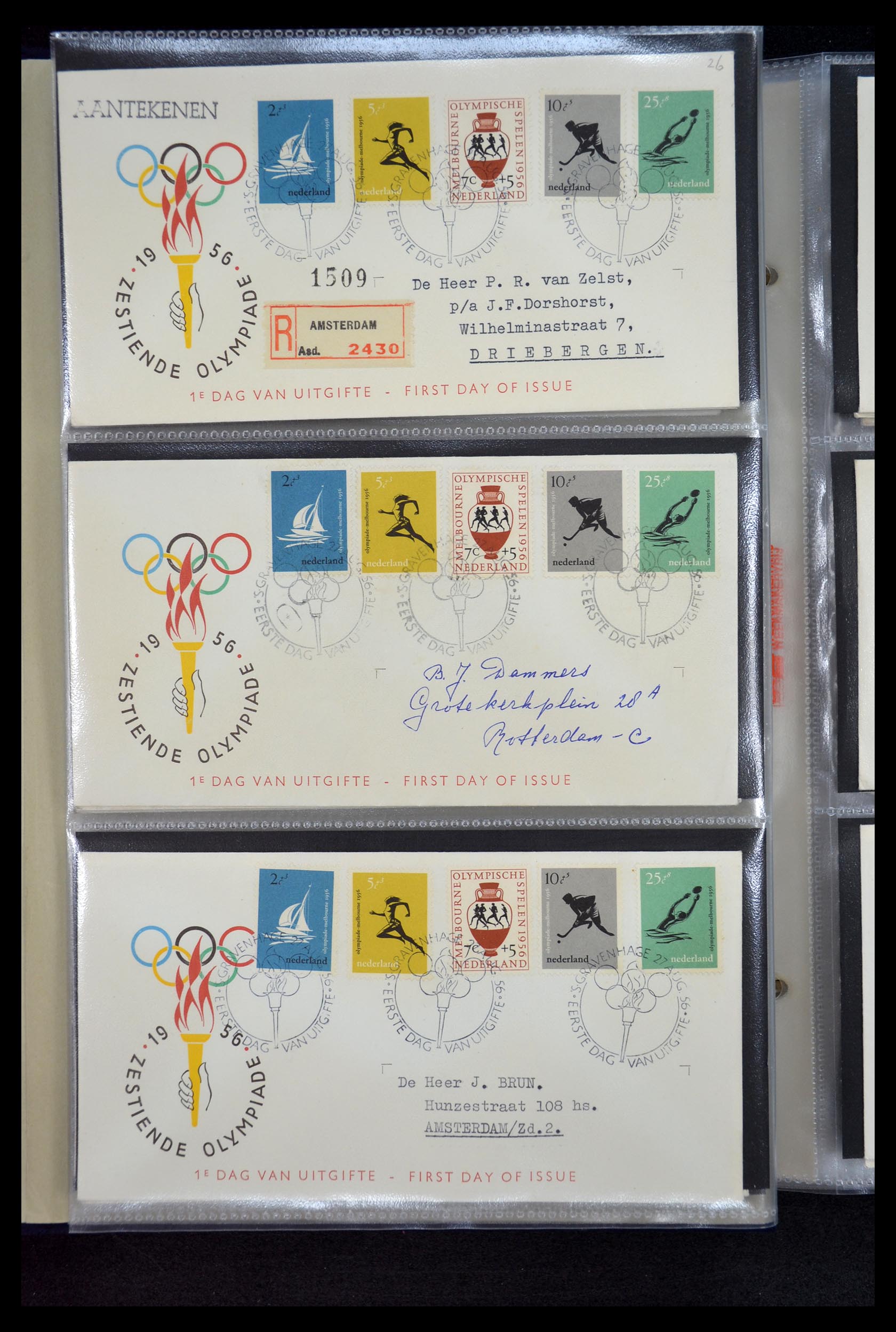 35141 006 - Stamp Collection 35141 Netherlands FDC's 1953-1959.