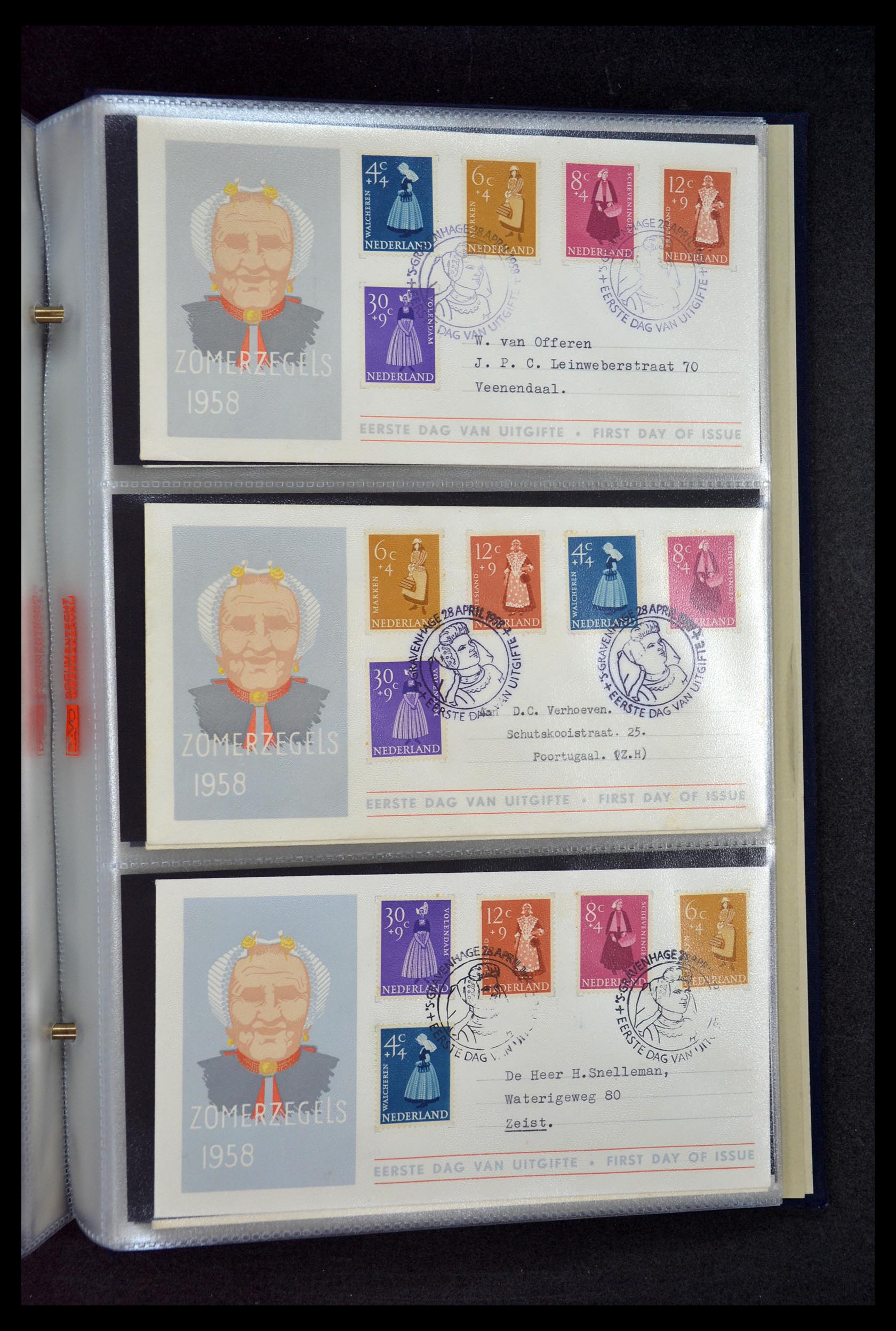 35141 017 - Stamp Collection 35141 Netherlands FDC's 1953-1959.