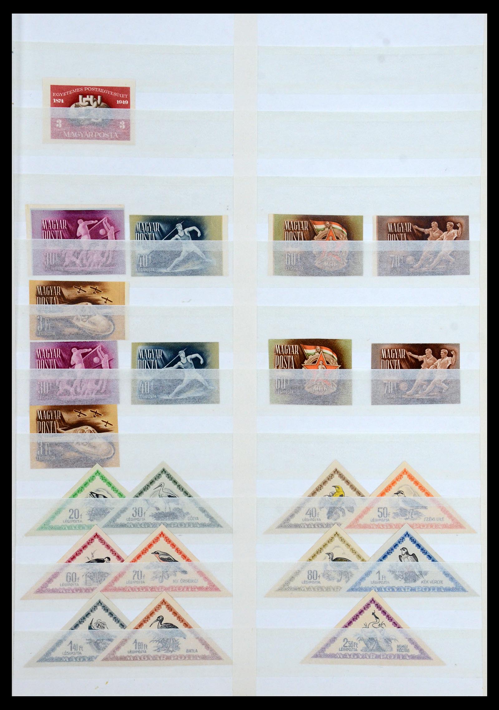 35143 003 - Postzegelverzameling 35143 Hongarije ONGETAND 1942-1991.