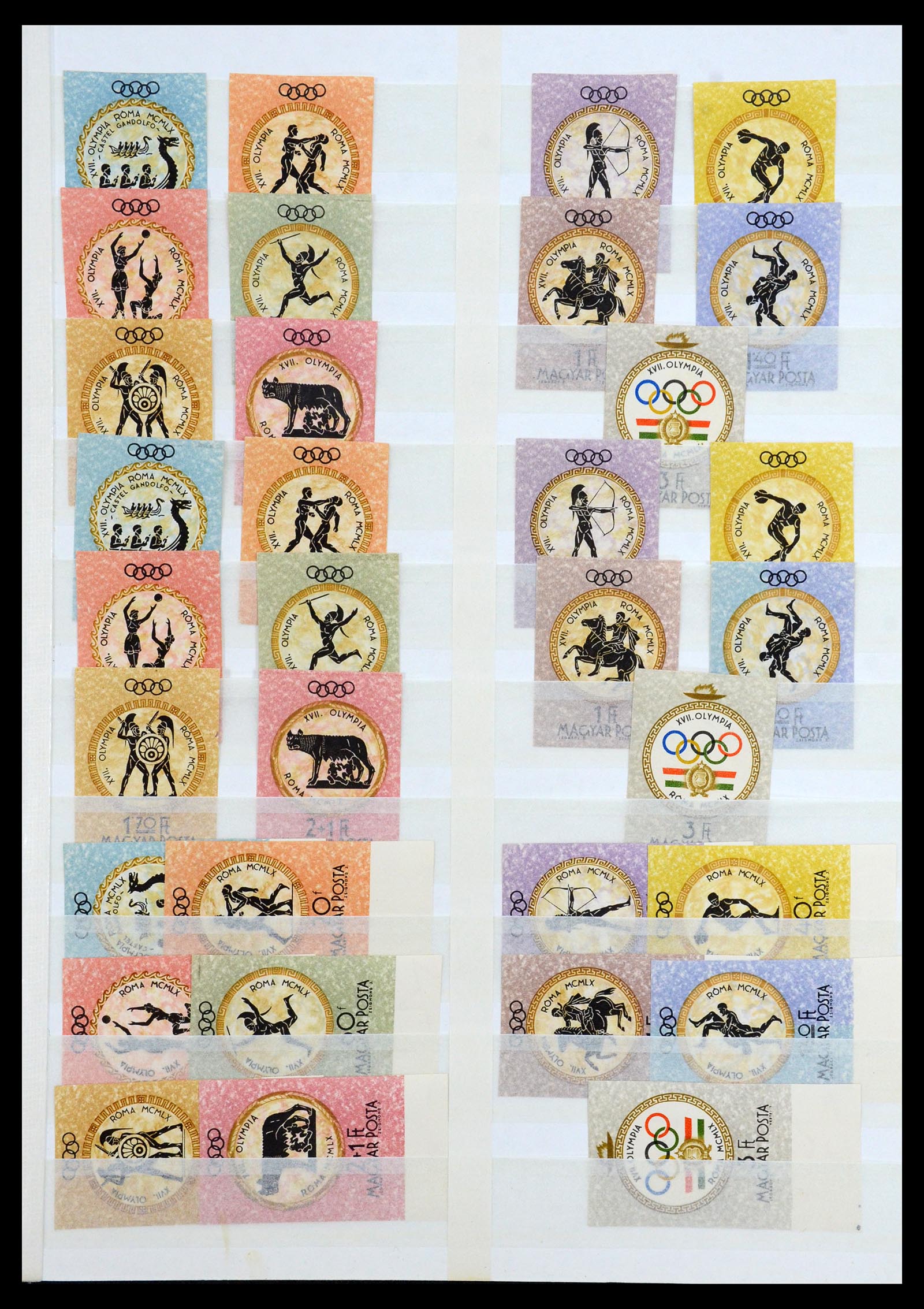 35143 009 - Postzegelverzameling 35143 Hongarije ONGETAND 1942-1991.