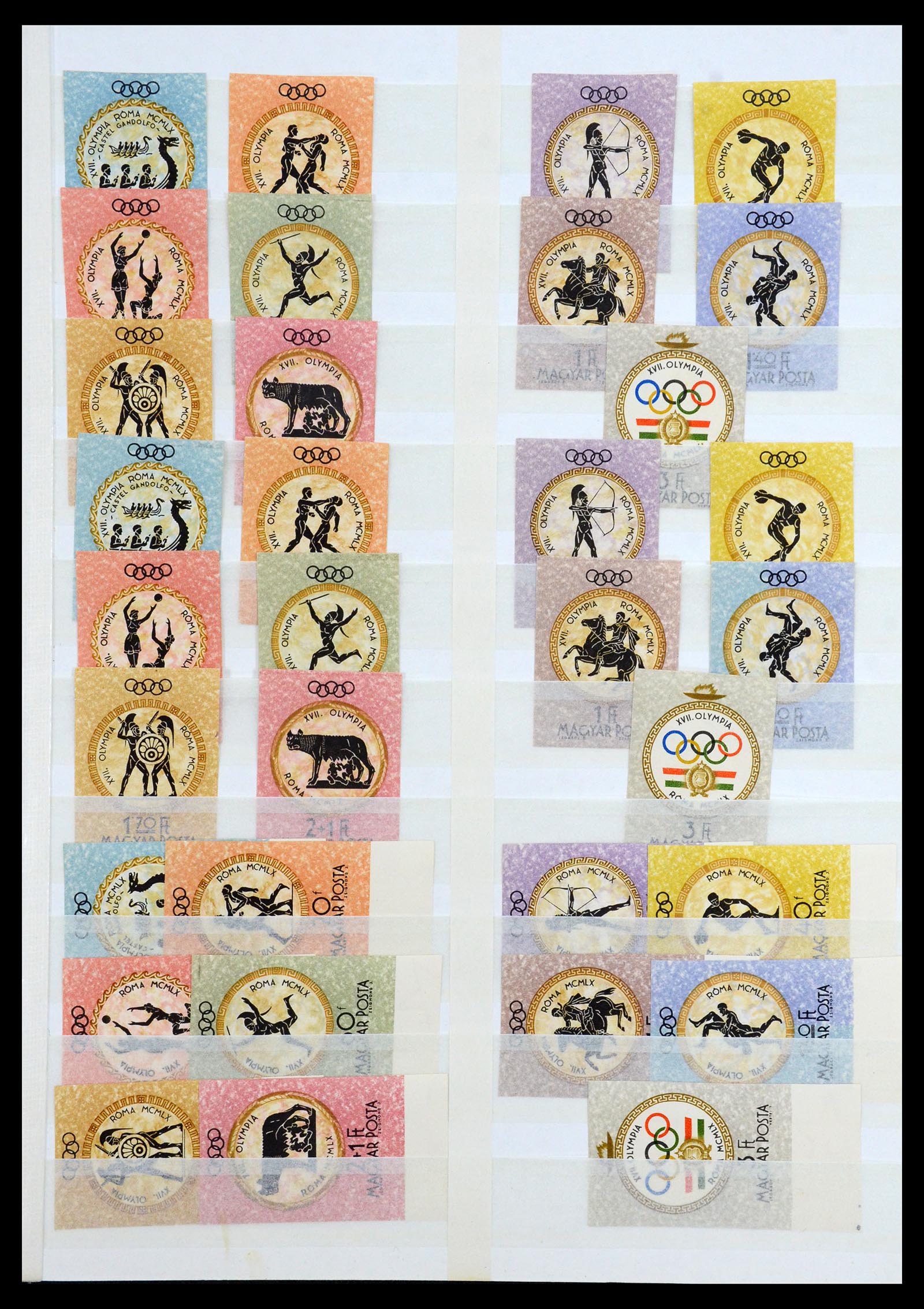 35143 009 - Stamp Collection 35143 Hongarije ONGETAND 1942-1991.