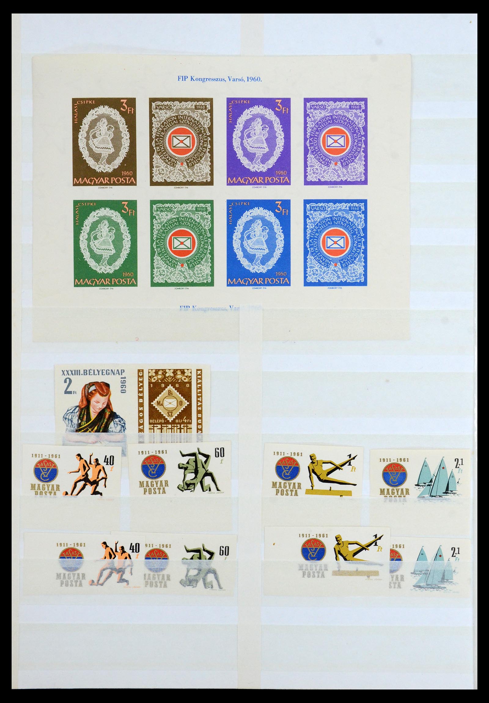 35143 010 - Stamp Collection 35143 Hongarije ONGETAND 1942-1991.