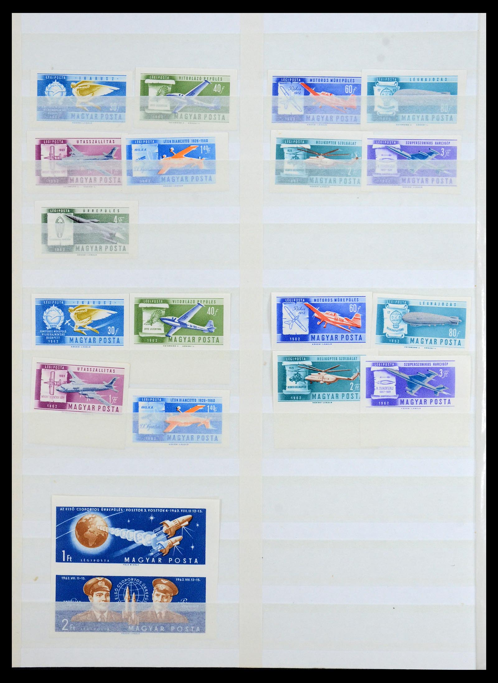 35143 012 - Postzegelverzameling 35143 Hongarije ONGETAND 1942-1991.