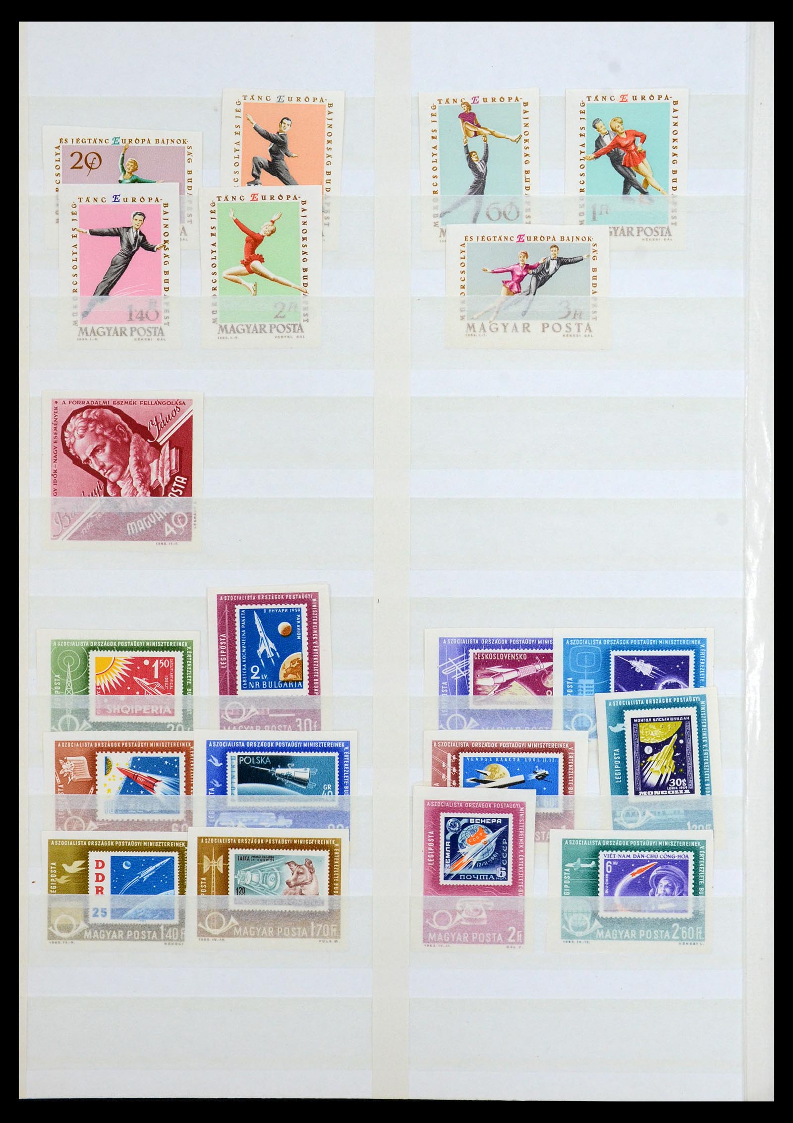 35143 014 - Postzegelverzameling 35143 Hongarije ONGETAND 1942-1991.
