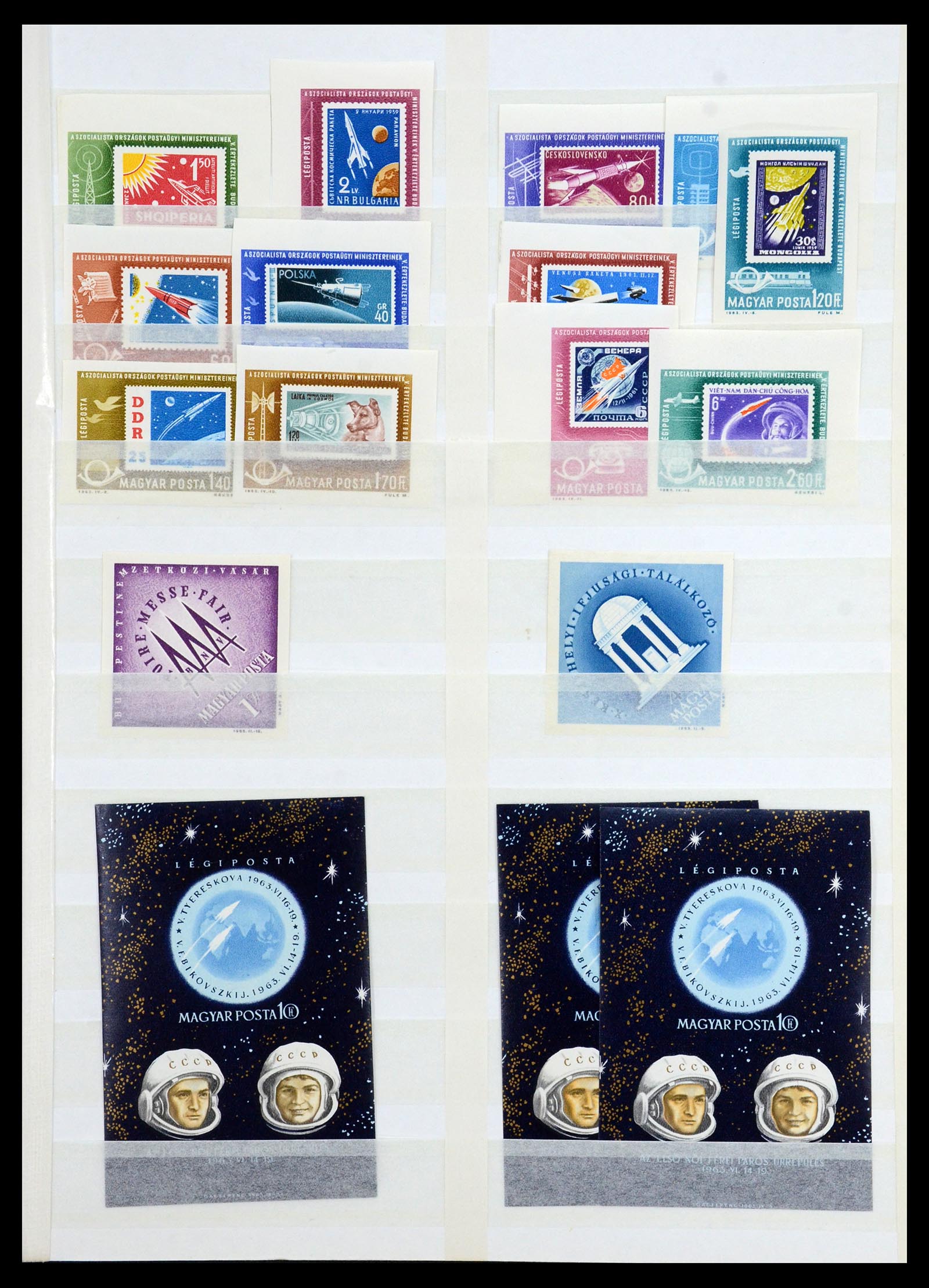 35143 015 - Postzegelverzameling 35143 Hongarije ONGETAND 1942-1991.
