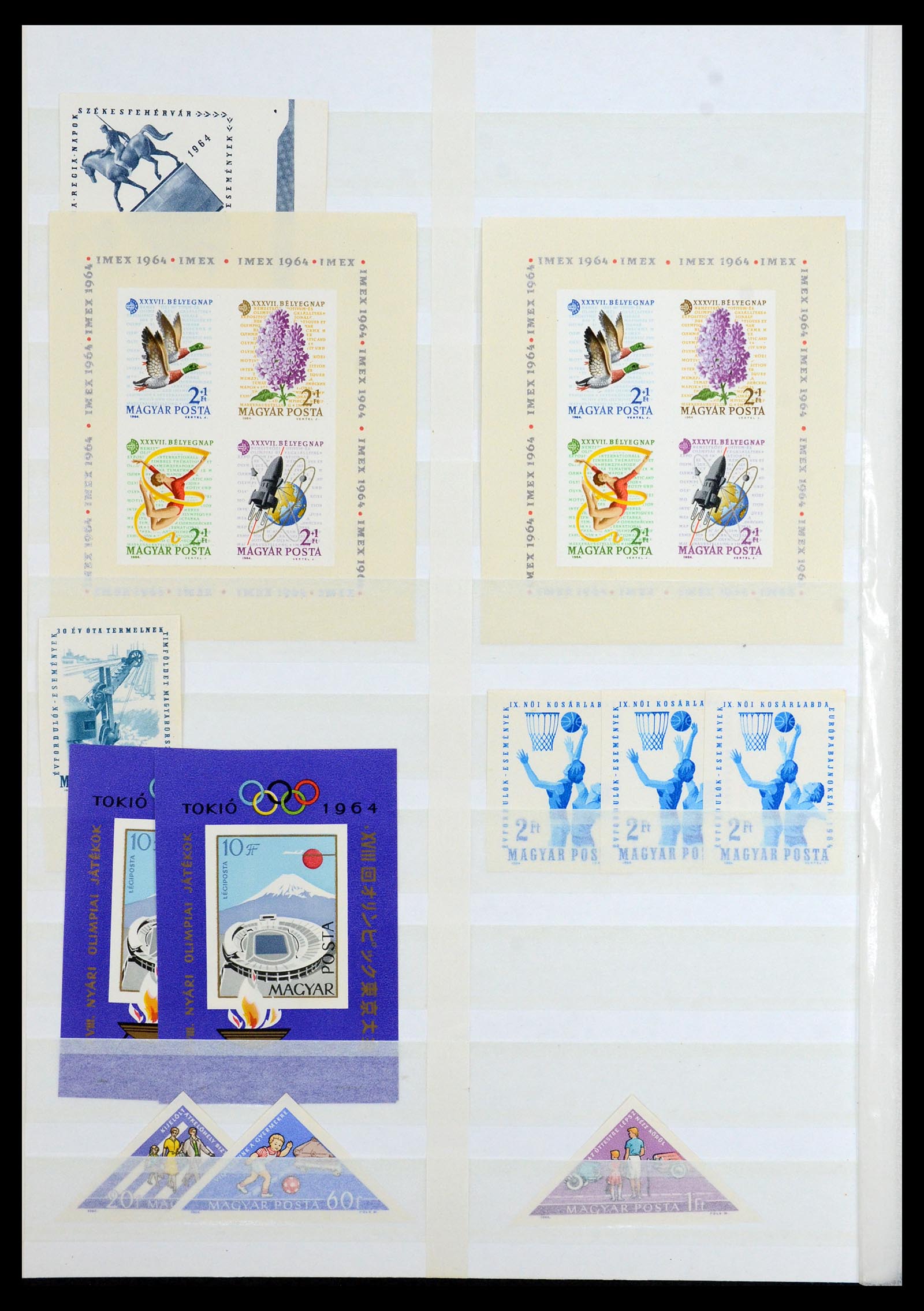 35143 018 - Postzegelverzameling 35143 Hongarije ONGETAND 1942-1991.