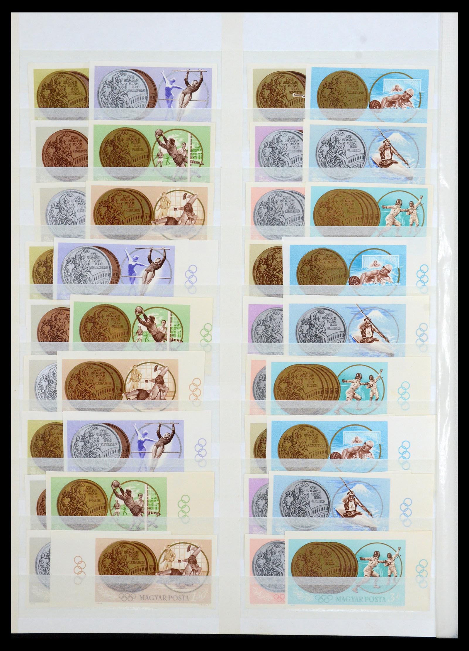 35143 020 - Stamp Collection 35143 Hongarije ONGETAND 1942-1991.