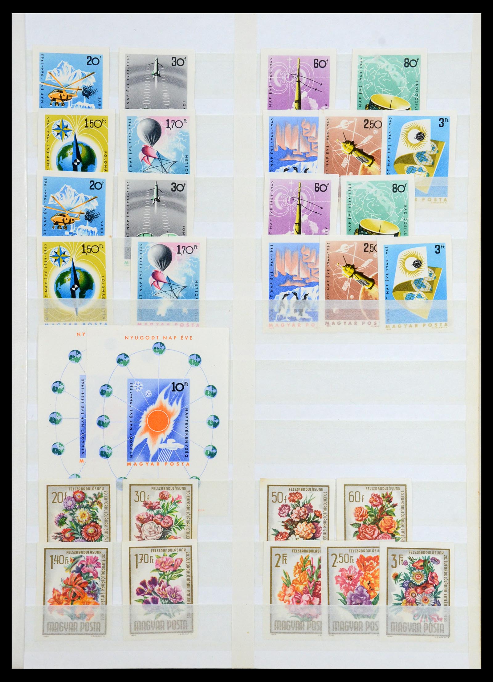 35143 021 - Postzegelverzameling 35143 Hongarije ONGETAND 1942-1991.