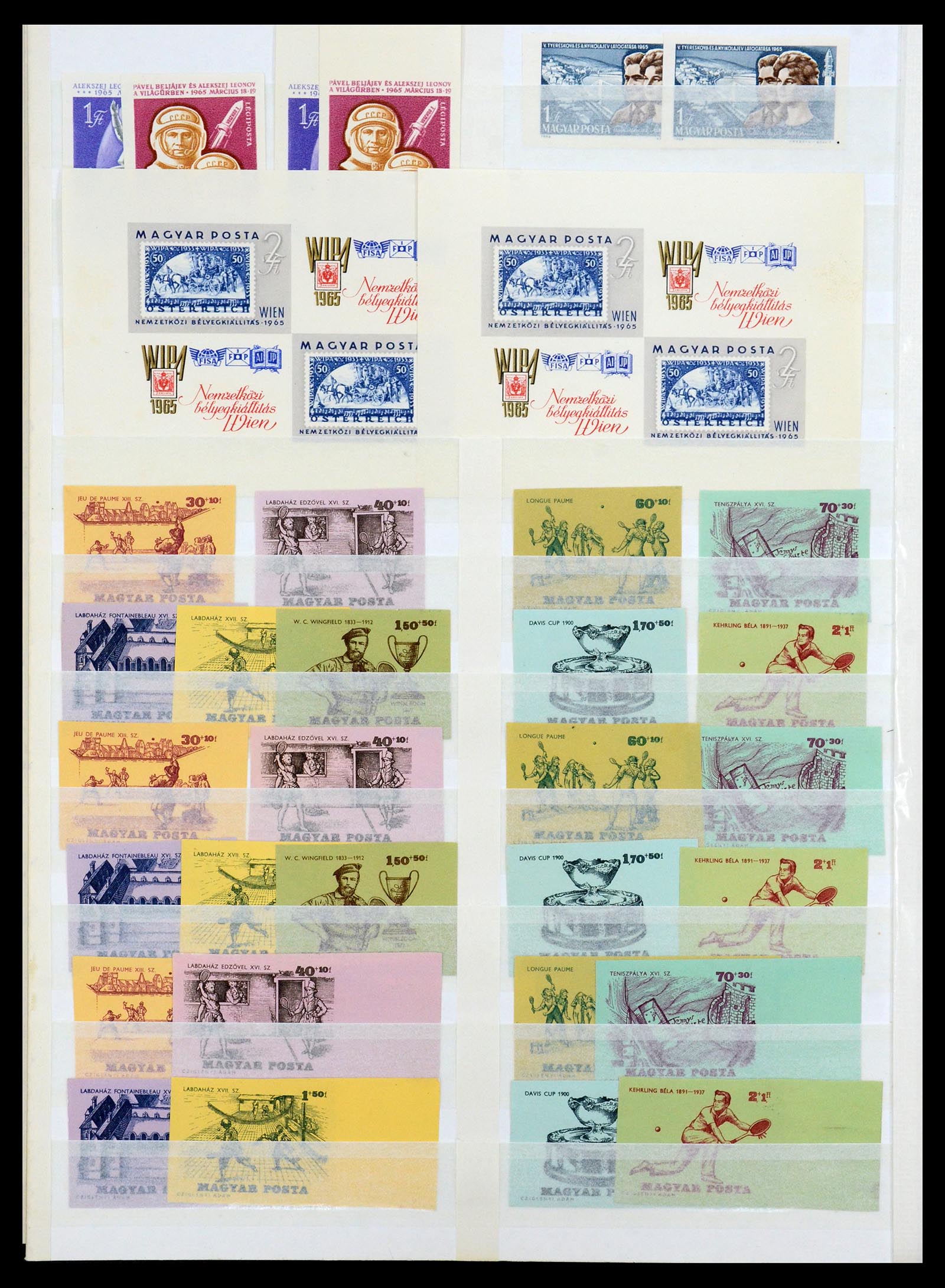 35143 022 - Postzegelverzameling 35143 Hongarije ONGETAND 1942-1991.