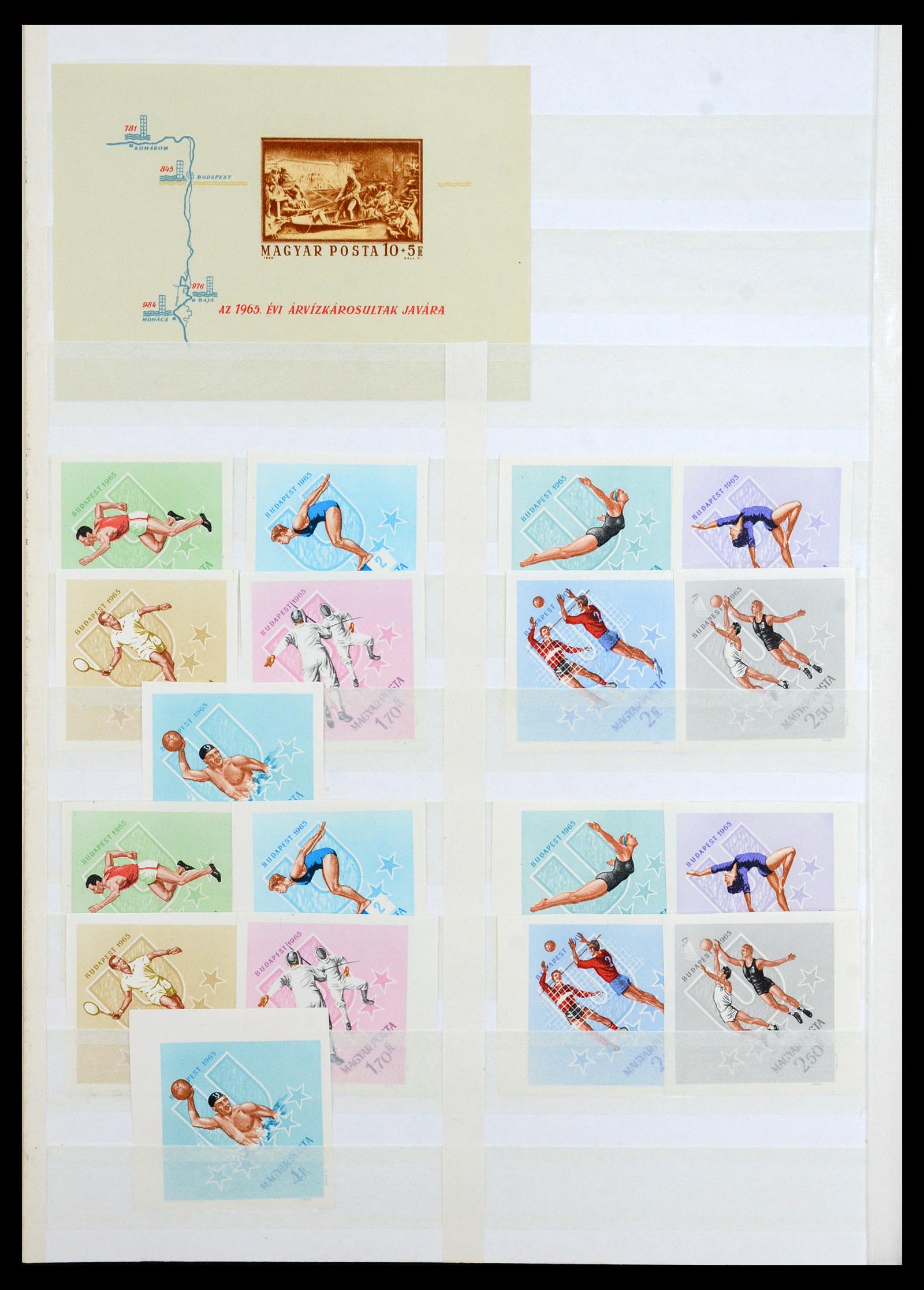 35143 024 - Postzegelverzameling 35143 Hongarije ONGETAND 1942-1991.