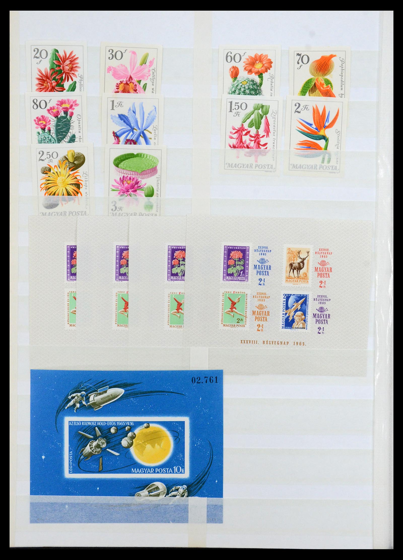 35143 026 - Stamp Collection 35143 Hongarije ONGETAND 1942-1991.