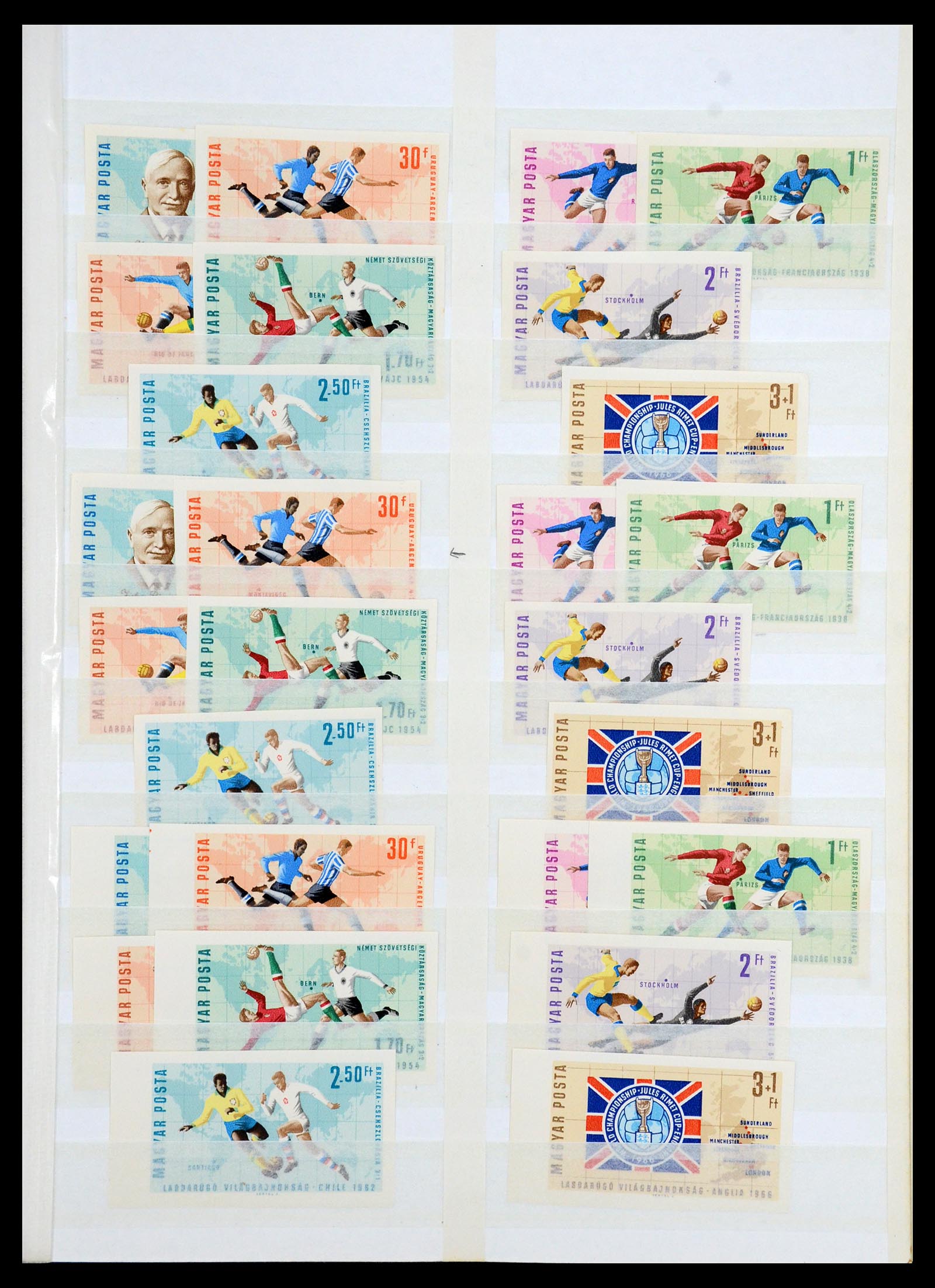35143 029 - Postzegelverzameling 35143 Hongarije ONGETAND 1942-1991.