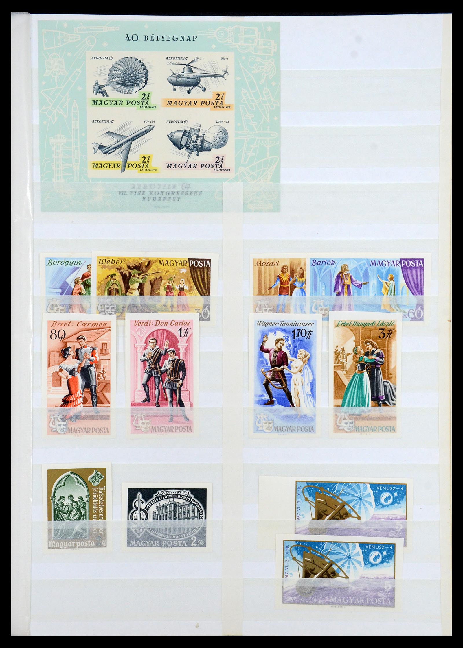 35143 037 - Postzegelverzameling 35143 Hongarije ONGETAND 1942-1991.