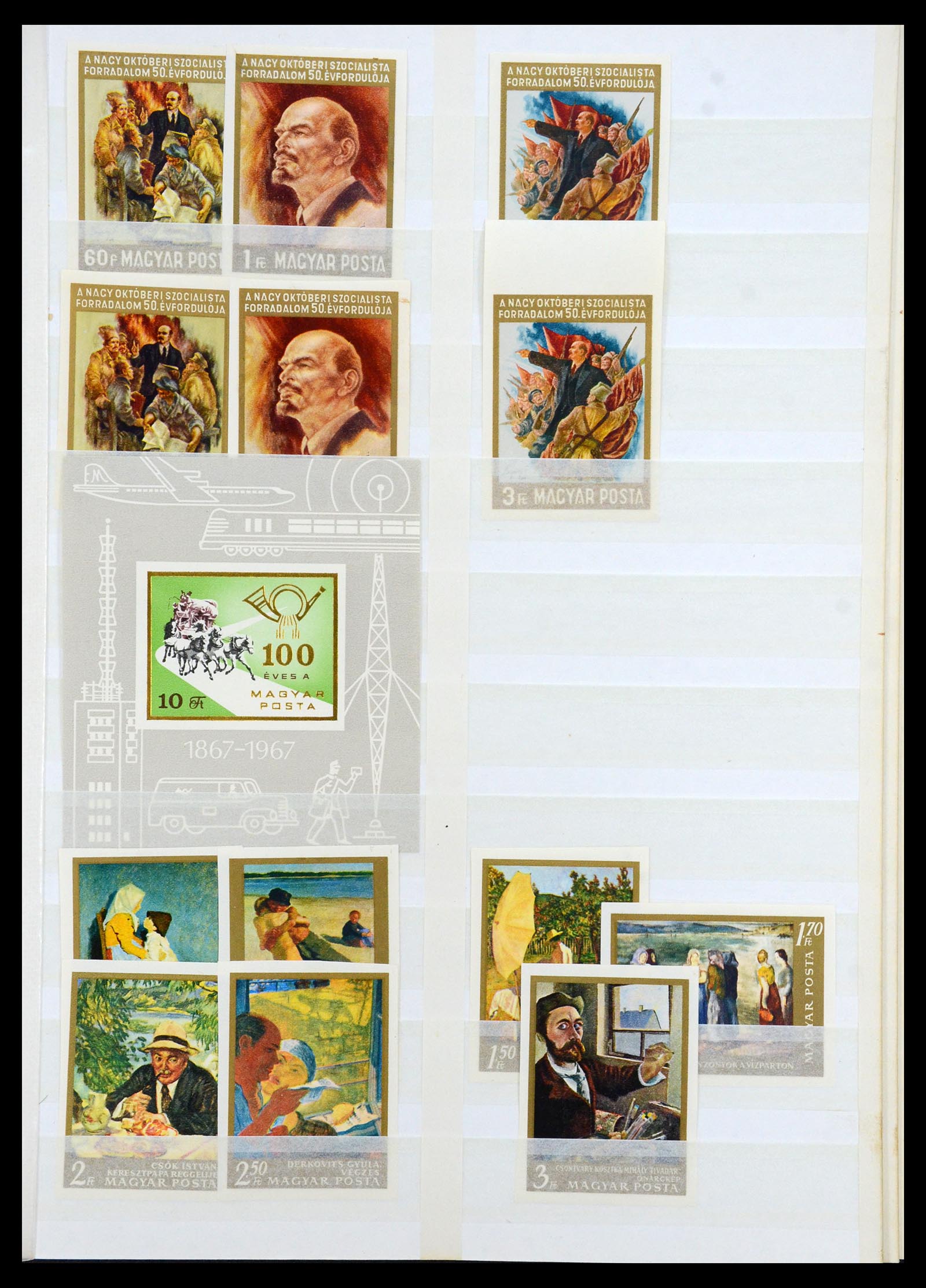 35143 039 - Postzegelverzameling 35143 Hongarije ONGETAND 1942-1991.