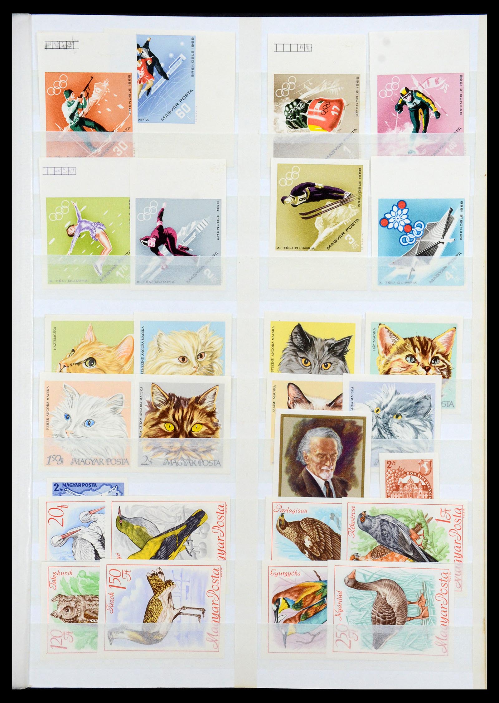 35143 041 - Postzegelverzameling 35143 Hongarije ONGETAND 1942-1991.