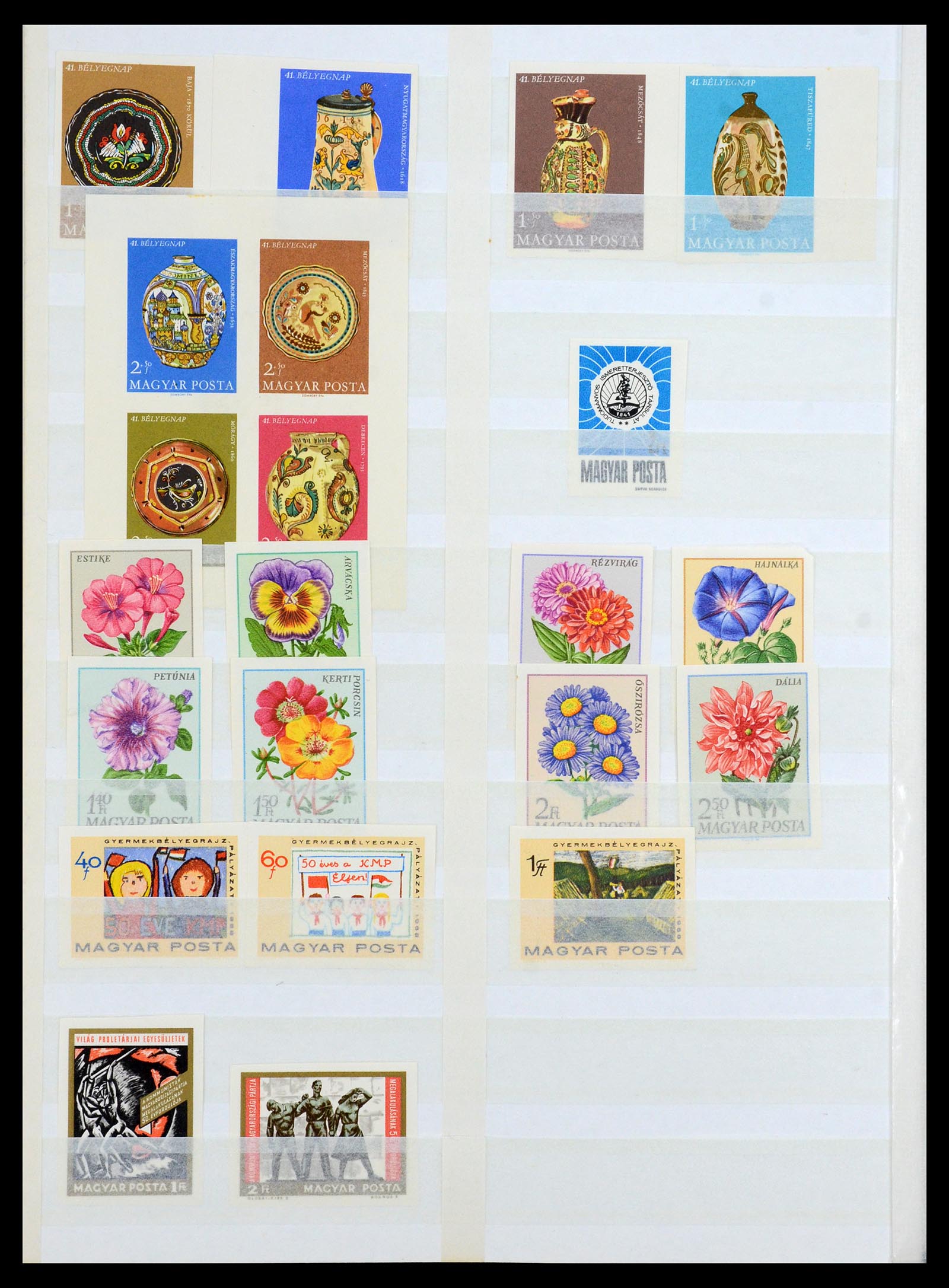 35143 044 - Postzegelverzameling 35143 Hongarije ONGETAND 1942-1991.