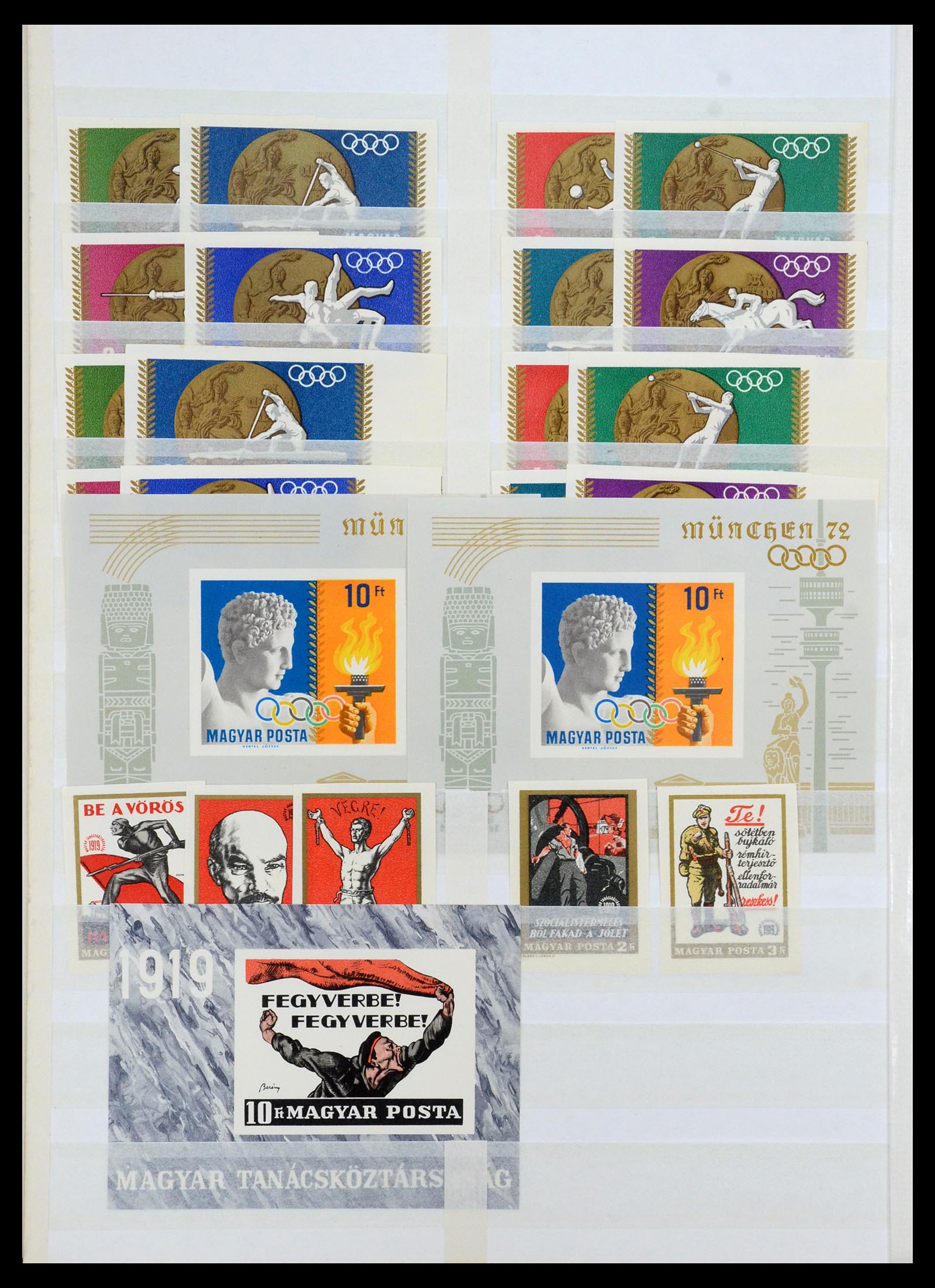 35143 046 - Postzegelverzameling 35143 Hongarije ONGETAND 1942-1991.
