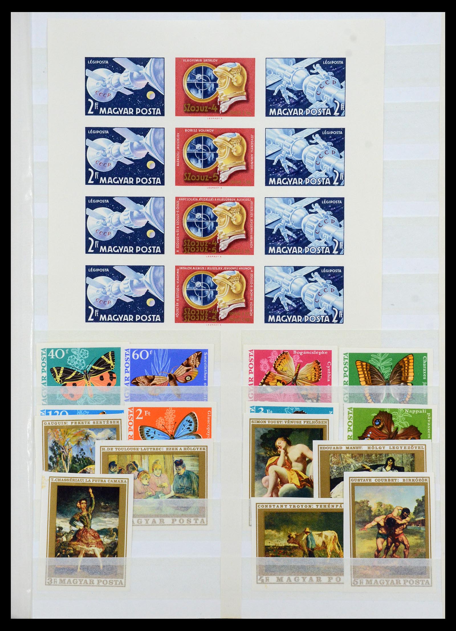 35143 047 - Postzegelverzameling 35143 Hongarije ONGETAND 1942-1991.