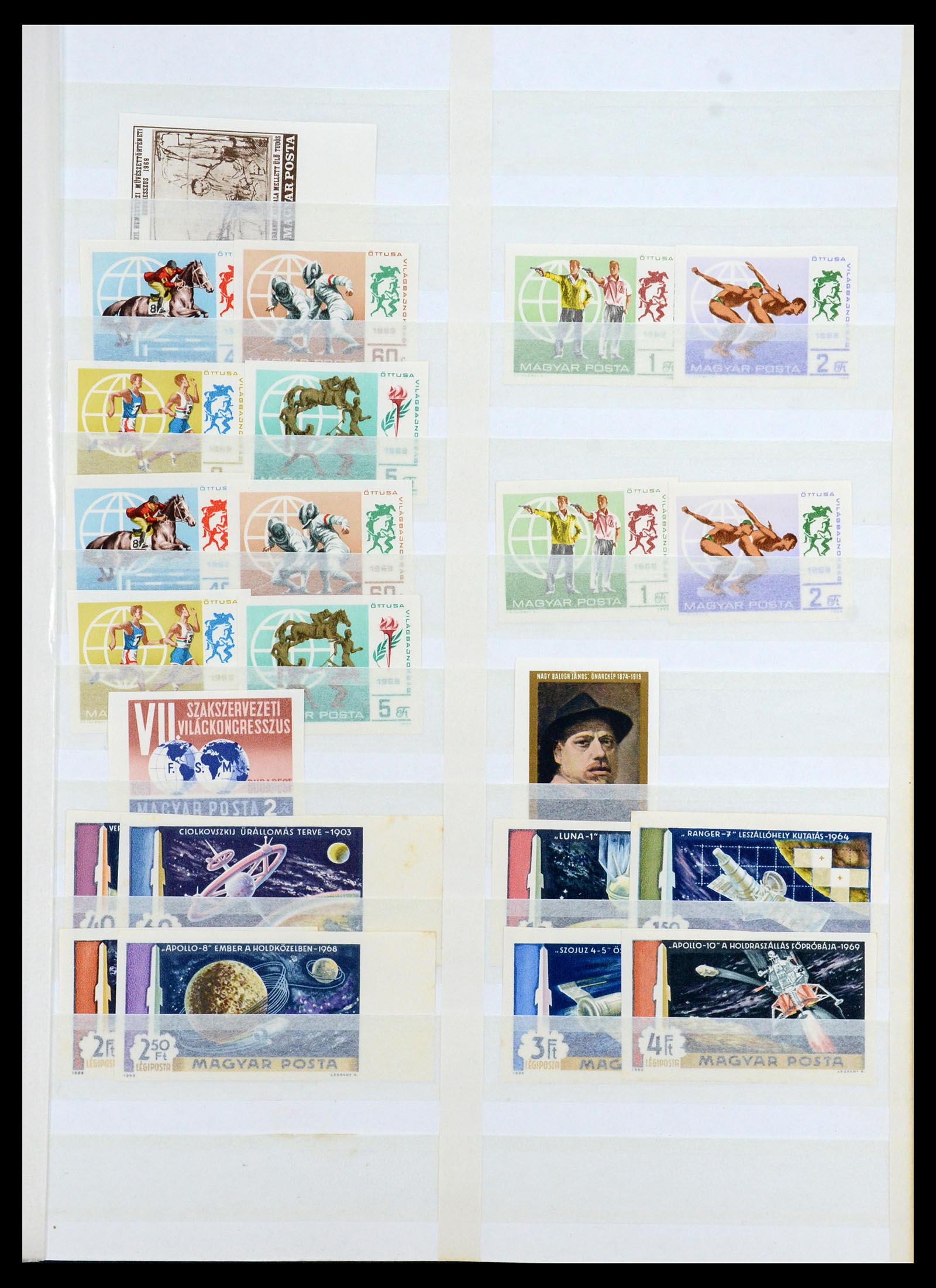 35143 049 - Stamp Collection 35143 Hongarije ONGETAND 1942-1991.