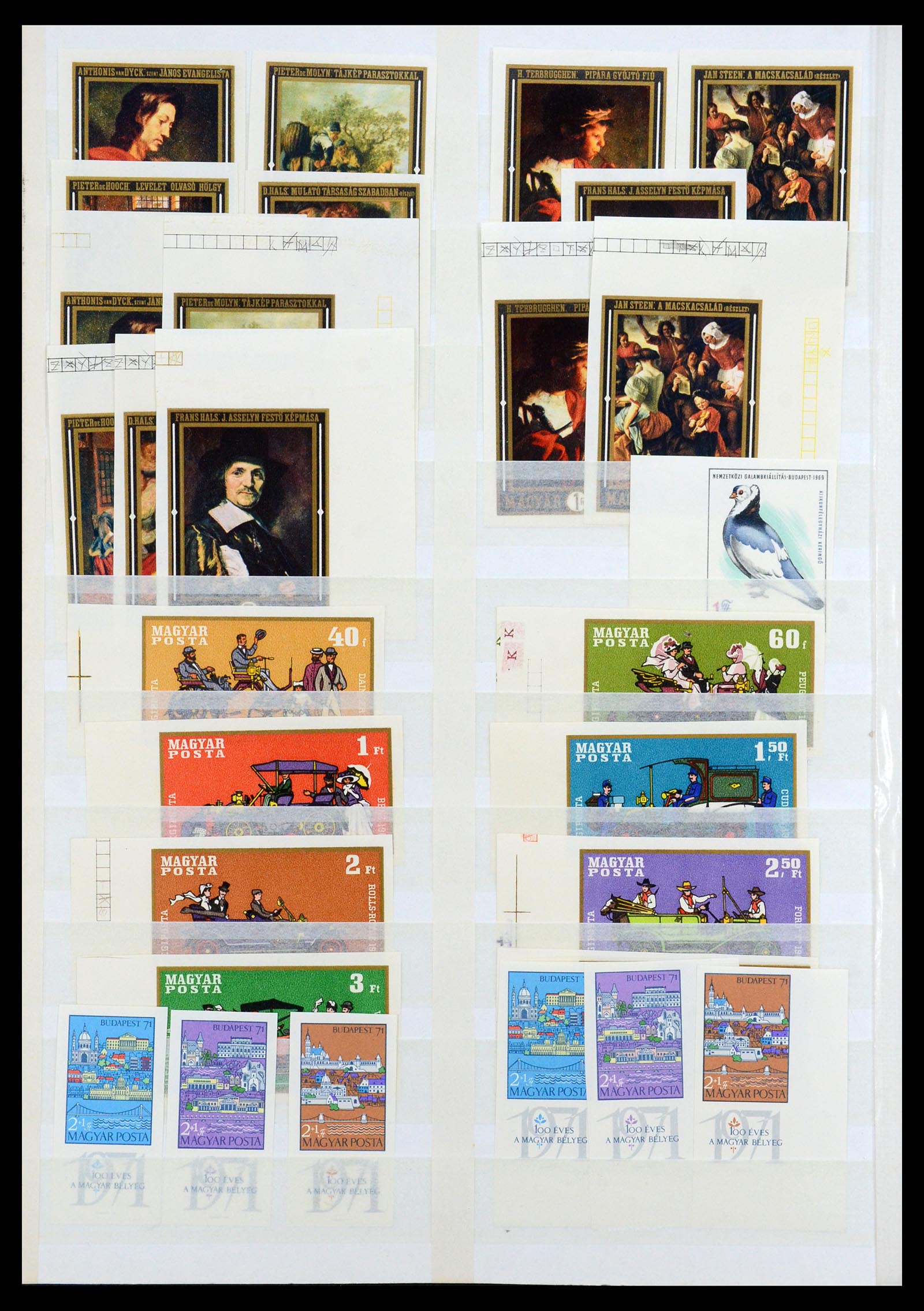 35143 050 - Postzegelverzameling 35143 Hongarije ONGETAND 1942-1991.