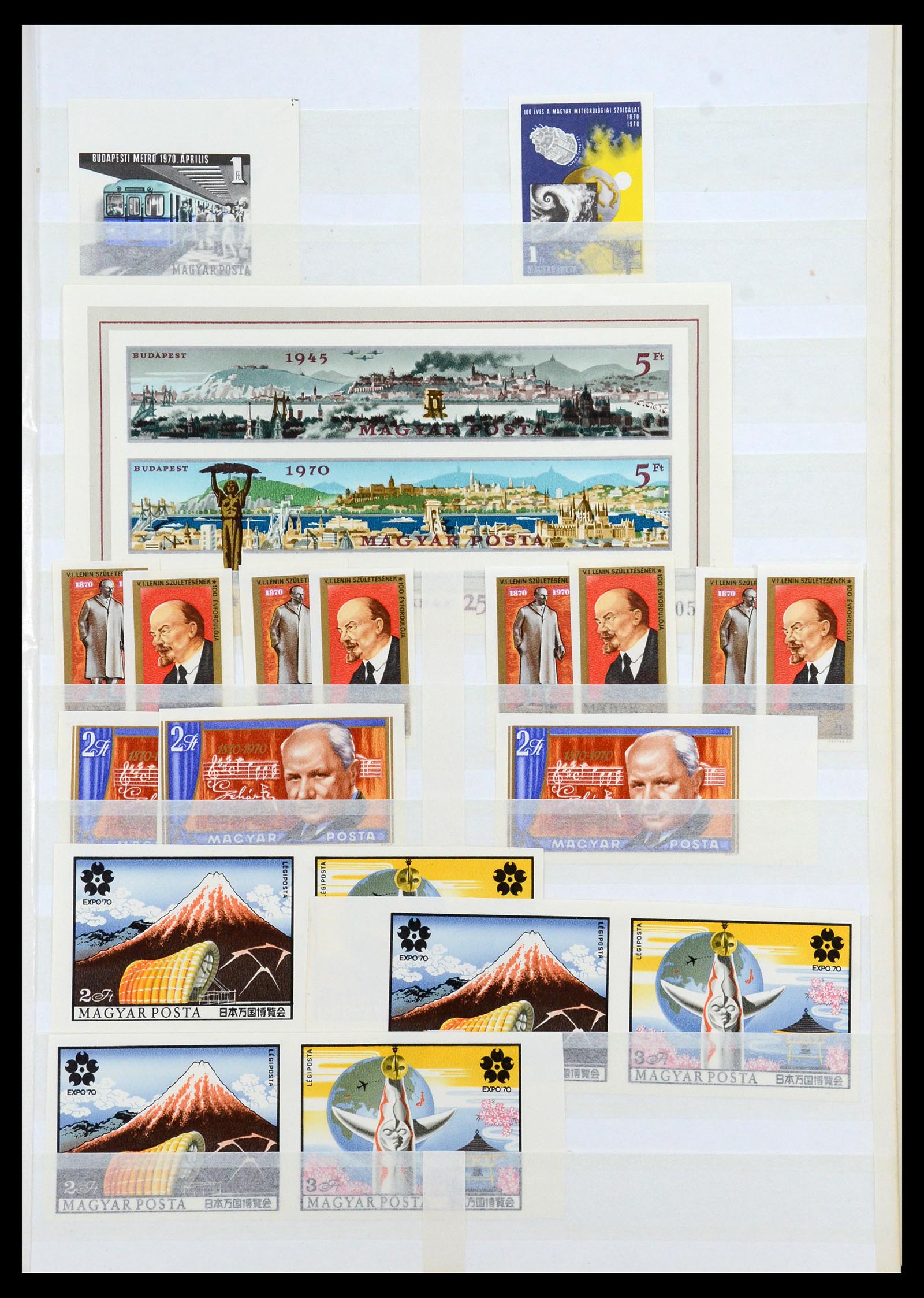 35143 051 - Postzegelverzameling 35143 Hongarije ONGETAND 1942-1991.