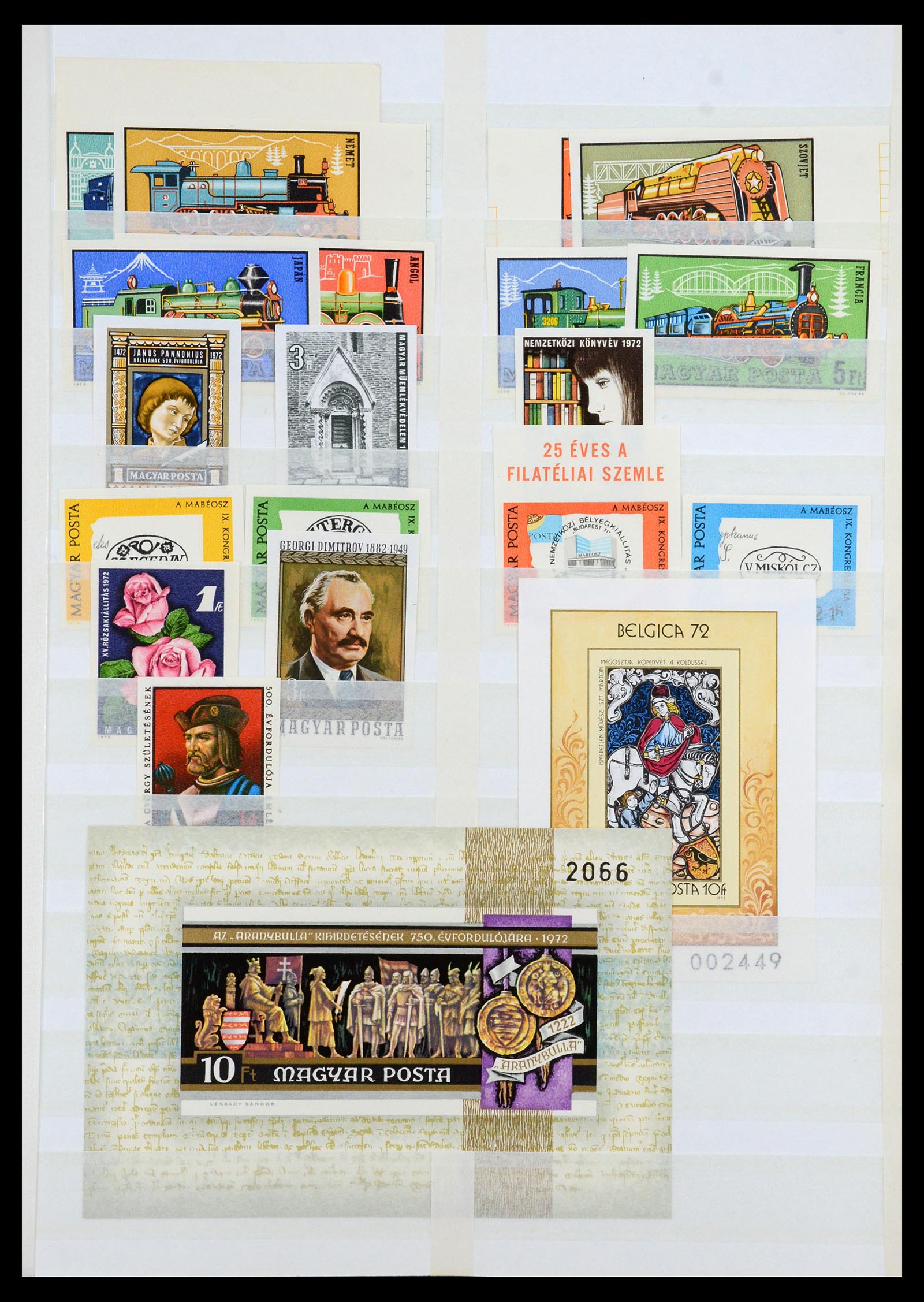 35143 055 - Postzegelverzameling 35143 Hongarije ONGETAND 1942-1991.