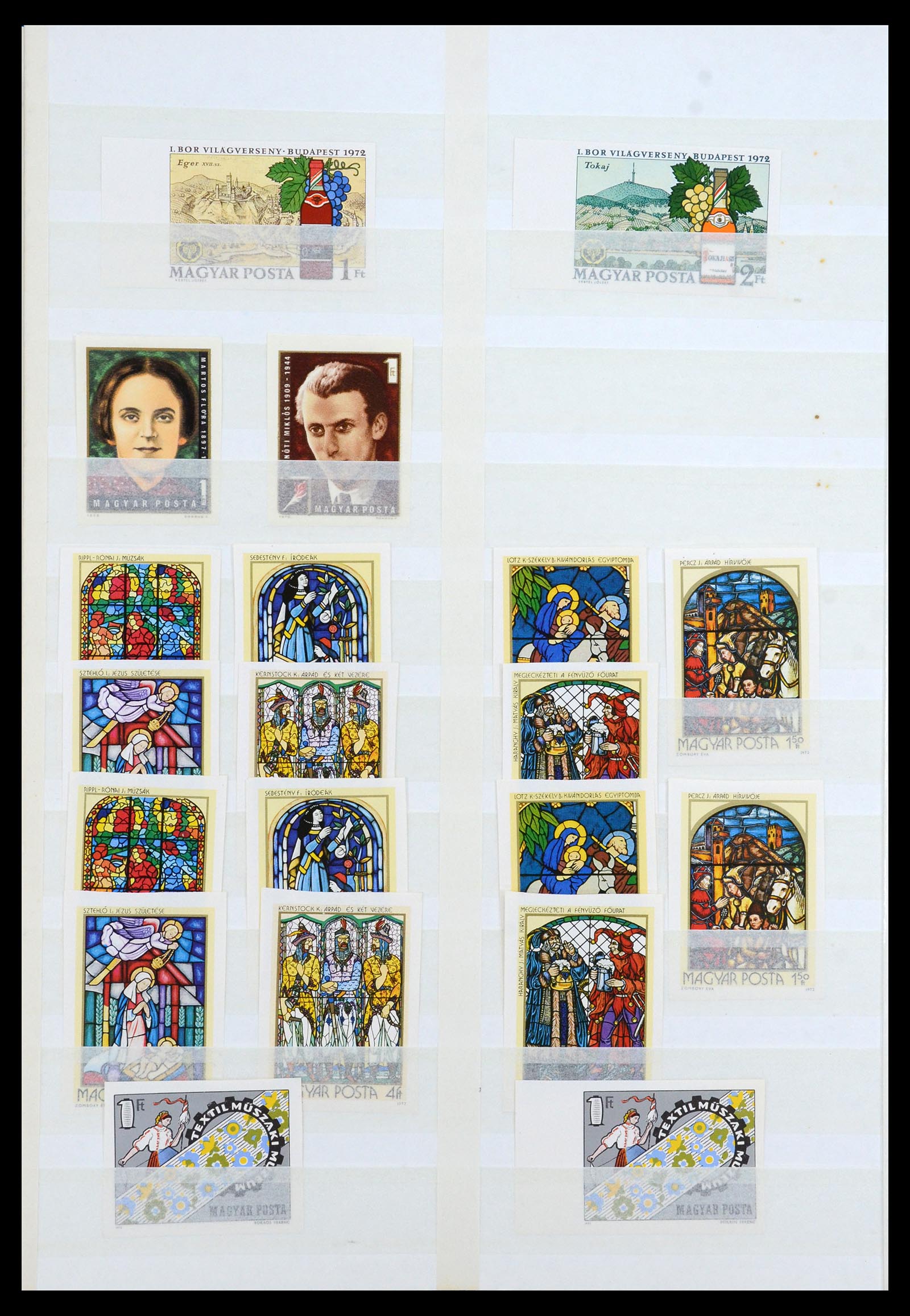 35143 056 - Postzegelverzameling 35143 Hongarije ONGETAND 1942-1991.